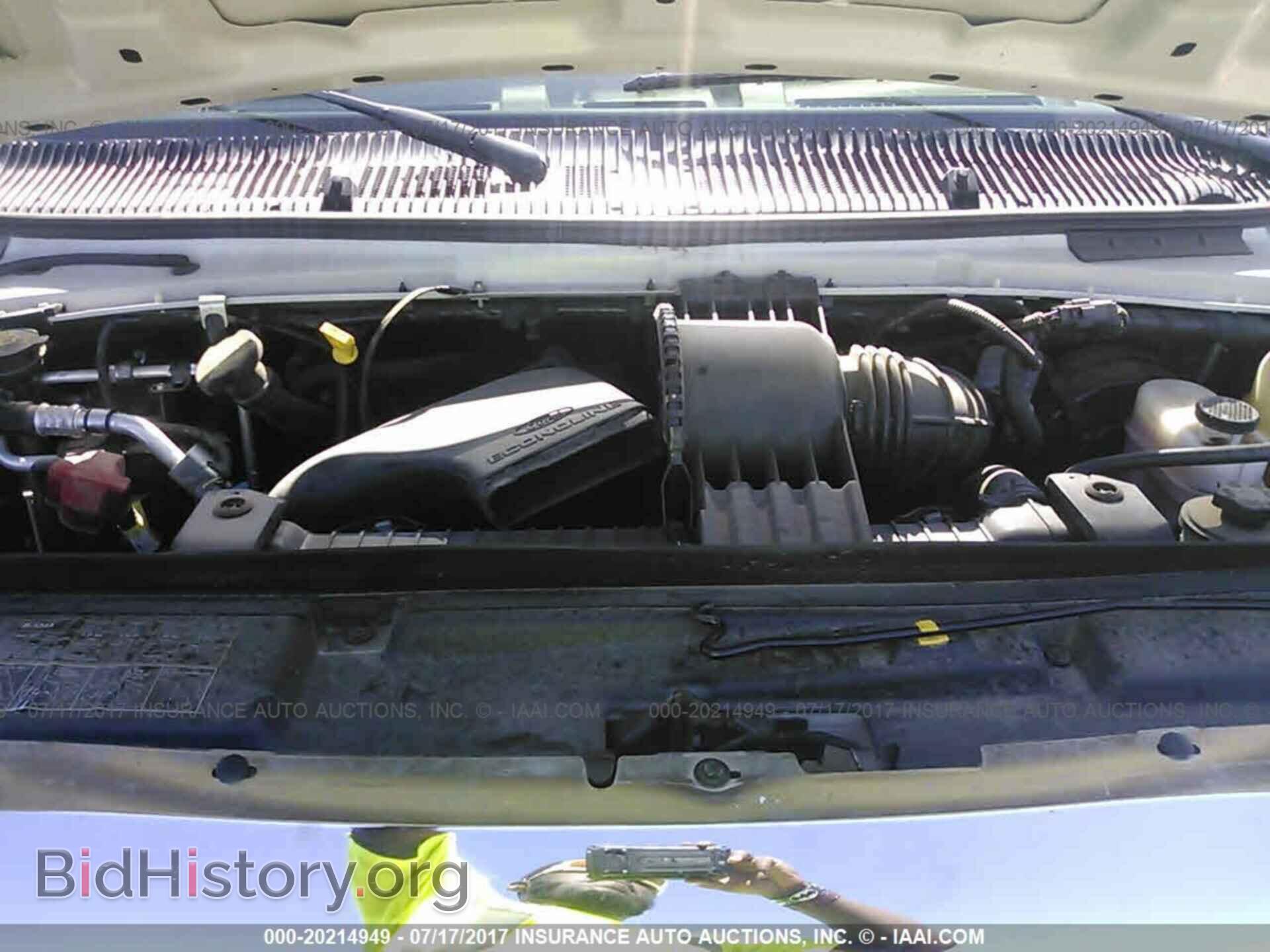 2014 Ford Econoline - VIN: 1FTNE2EW4EDA41876 - Фото 10