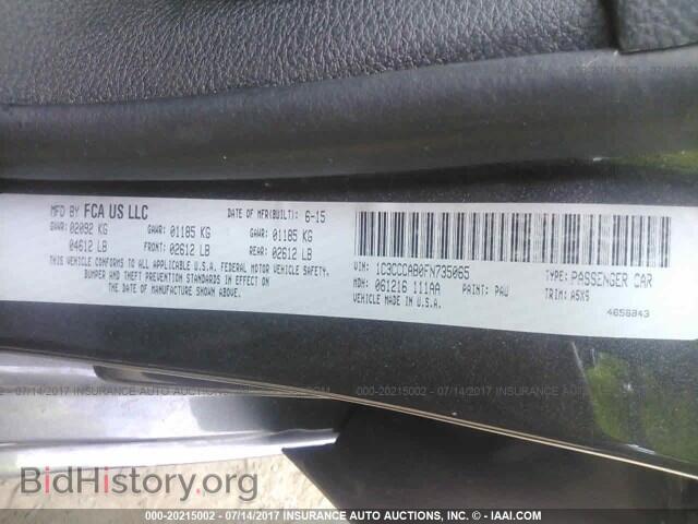 2015 Chrysler 200 - VIN: 1C3CCCAB0FN735065 - Photo 9