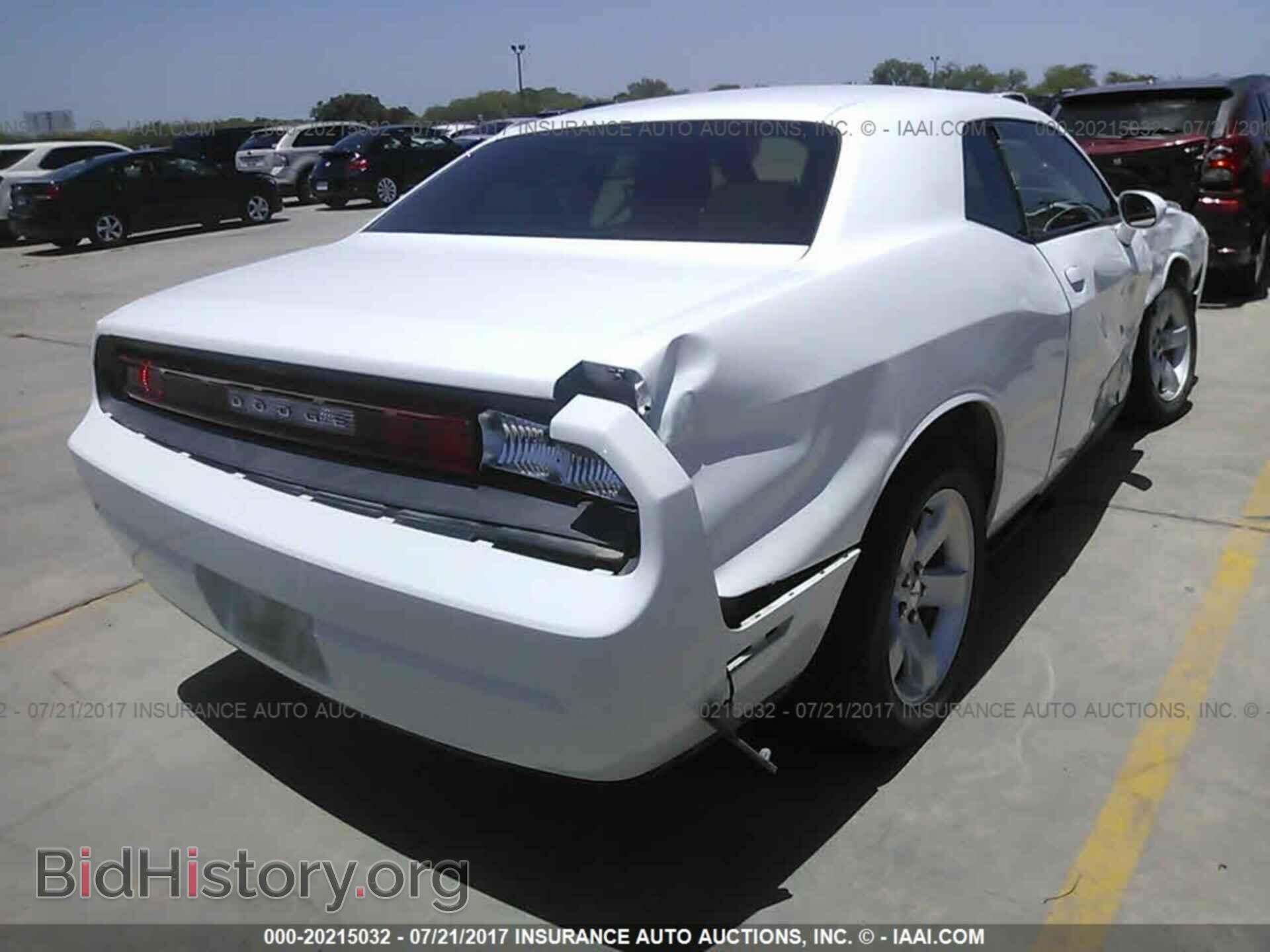 2013 Dodge Challenger - VIN: 2C3CDYAG3DH632718 - Photo 4