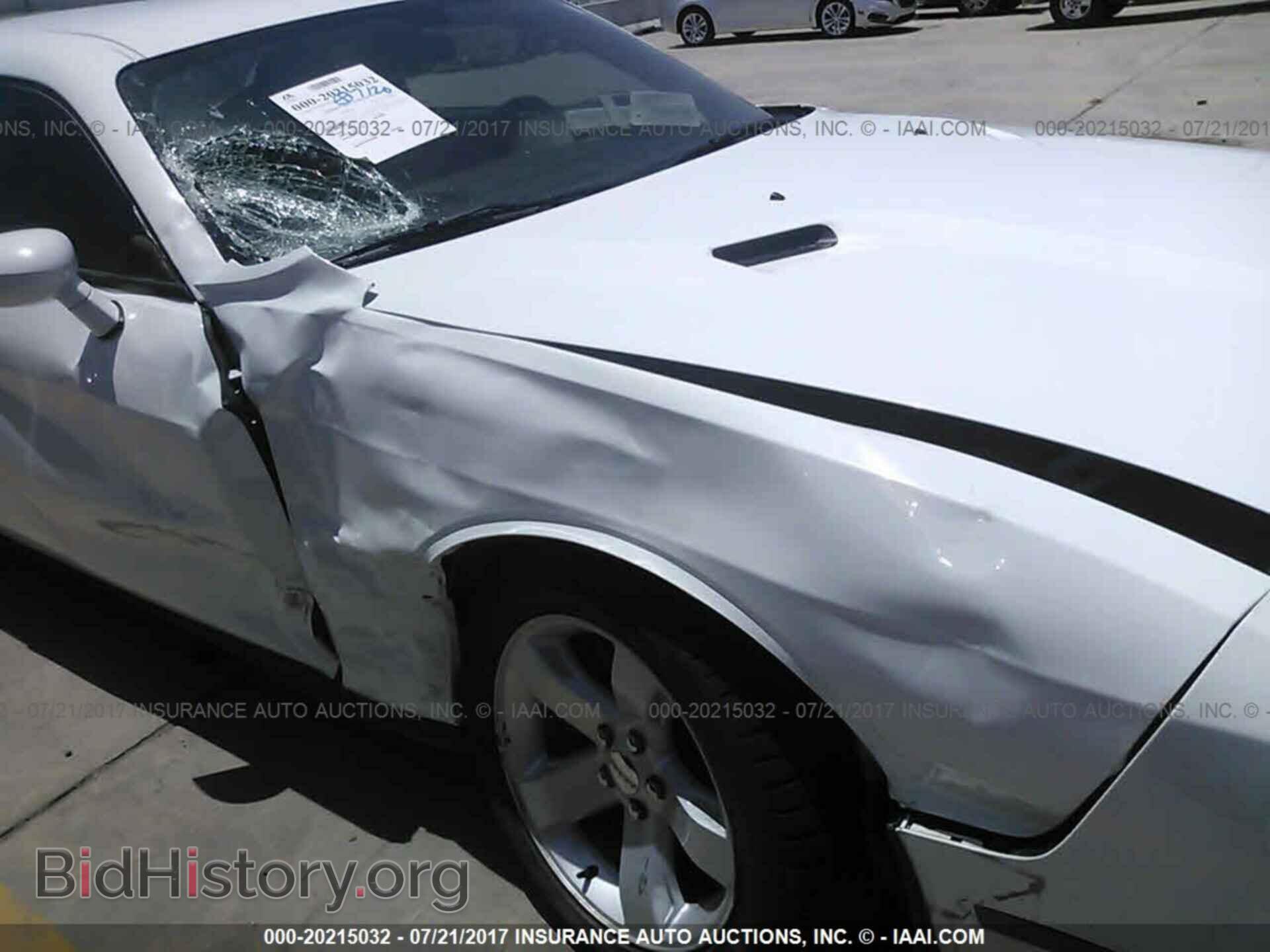 2013 Dodge Challenger - VIN: 2C3CDYAG3DH632718 - Photo 6