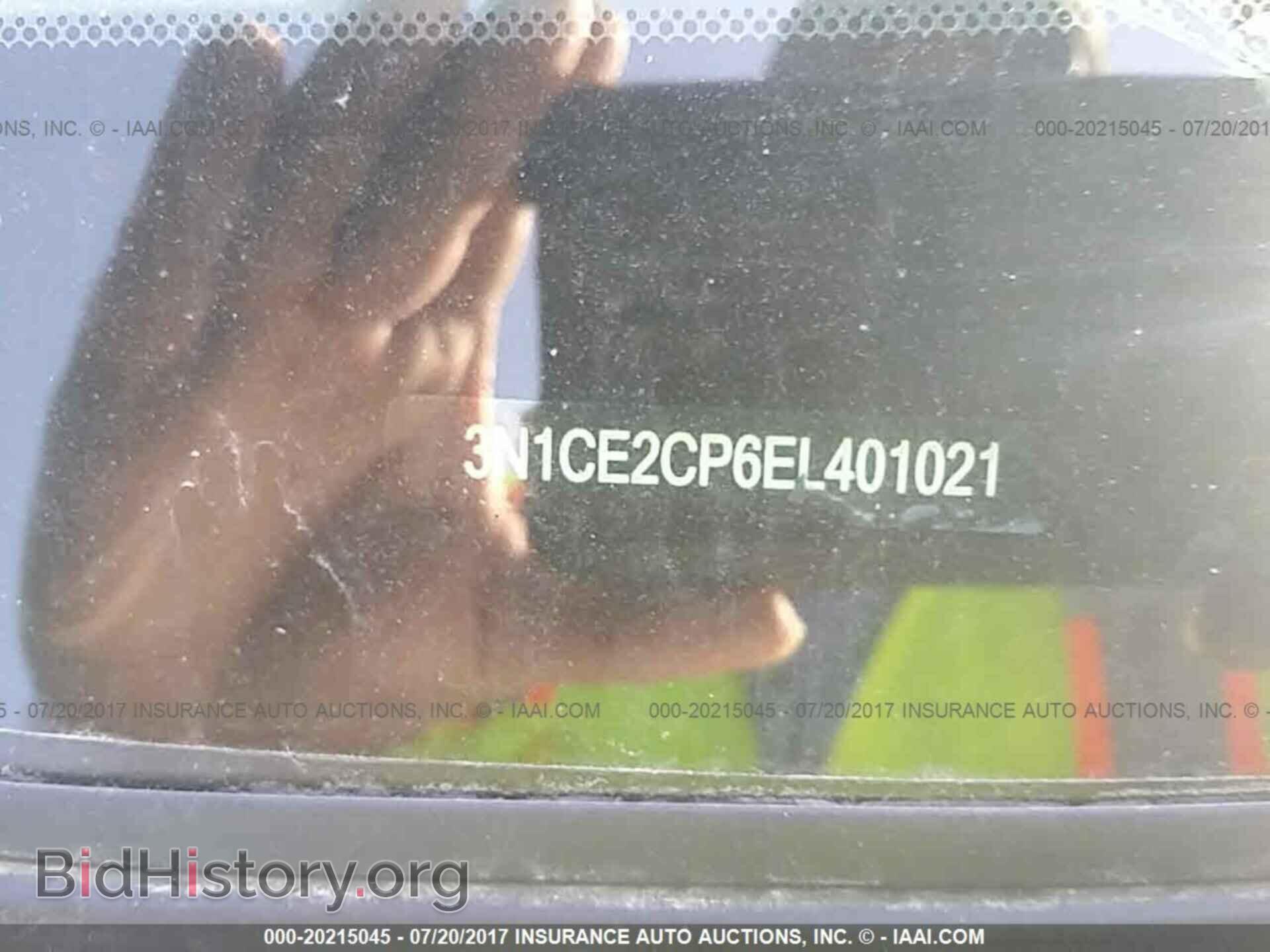 2014 Nissan Versa note - VIN: 3N1CE2CP6EL401021 - Photo 9