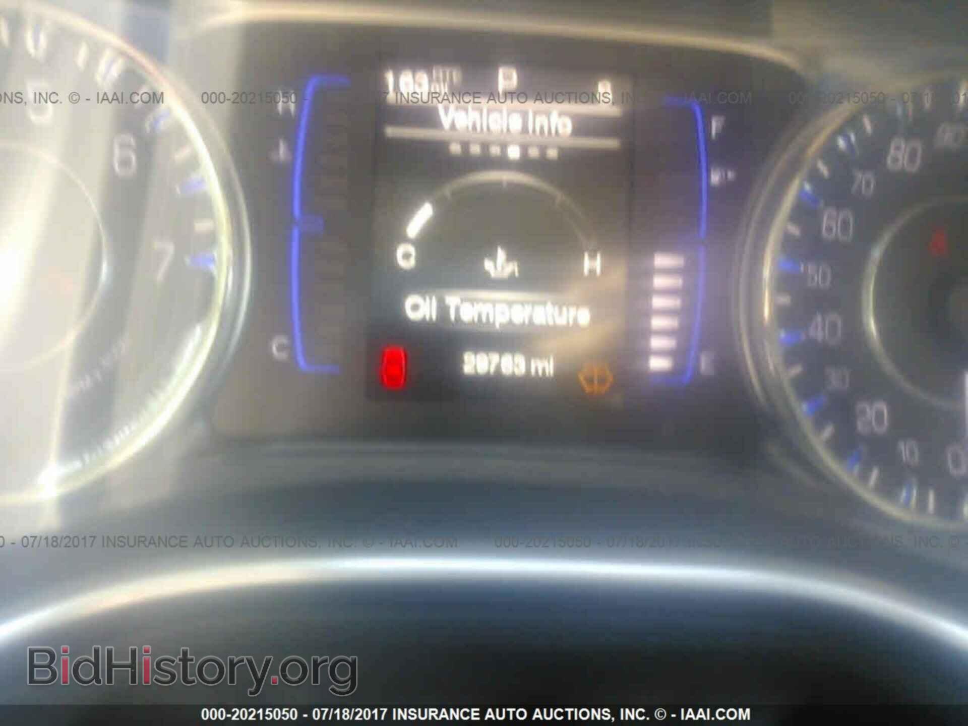 2015 Chrysler 200 - VIN: 1C3CCCAB7FN715458 - Photo 7