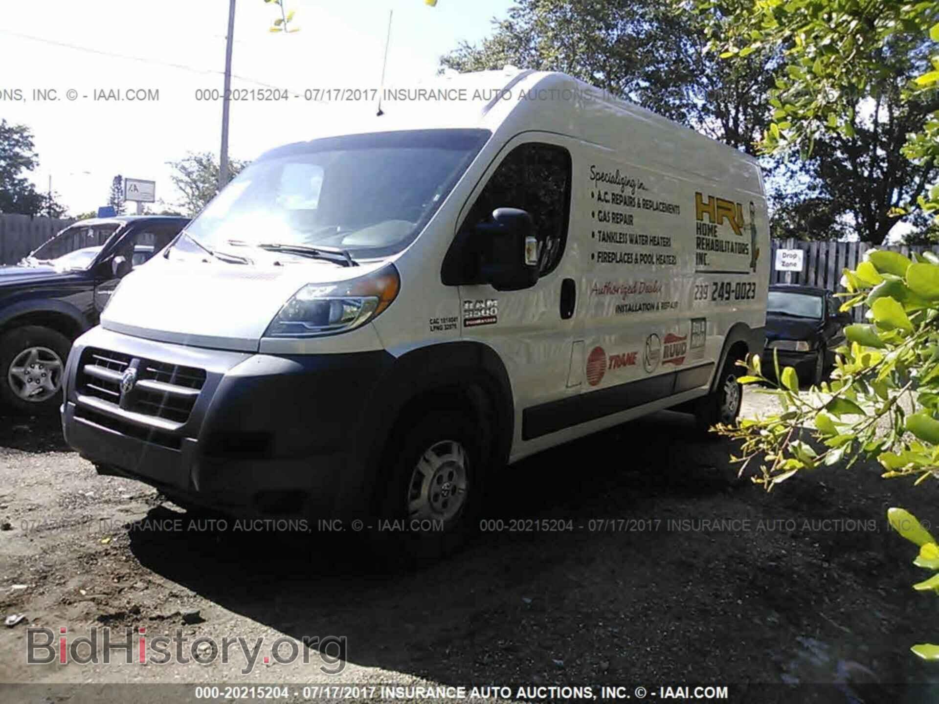 2014 Ram Promaster - VIN: 3C6URVHD5EE126839 - Photo 2