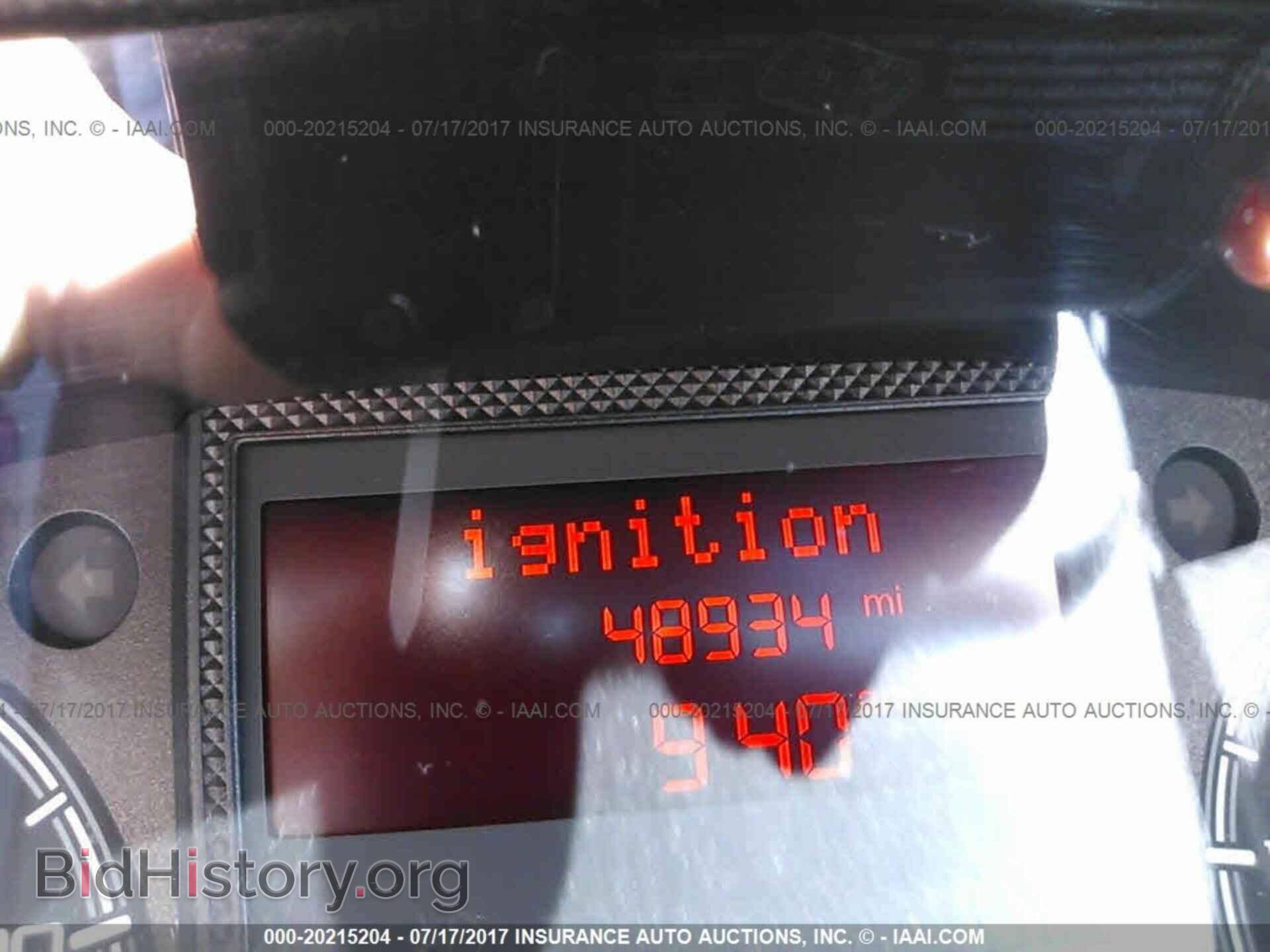 2014 Ram Promaster - VIN: 3C6URVHD5EE126839 - Photo 7