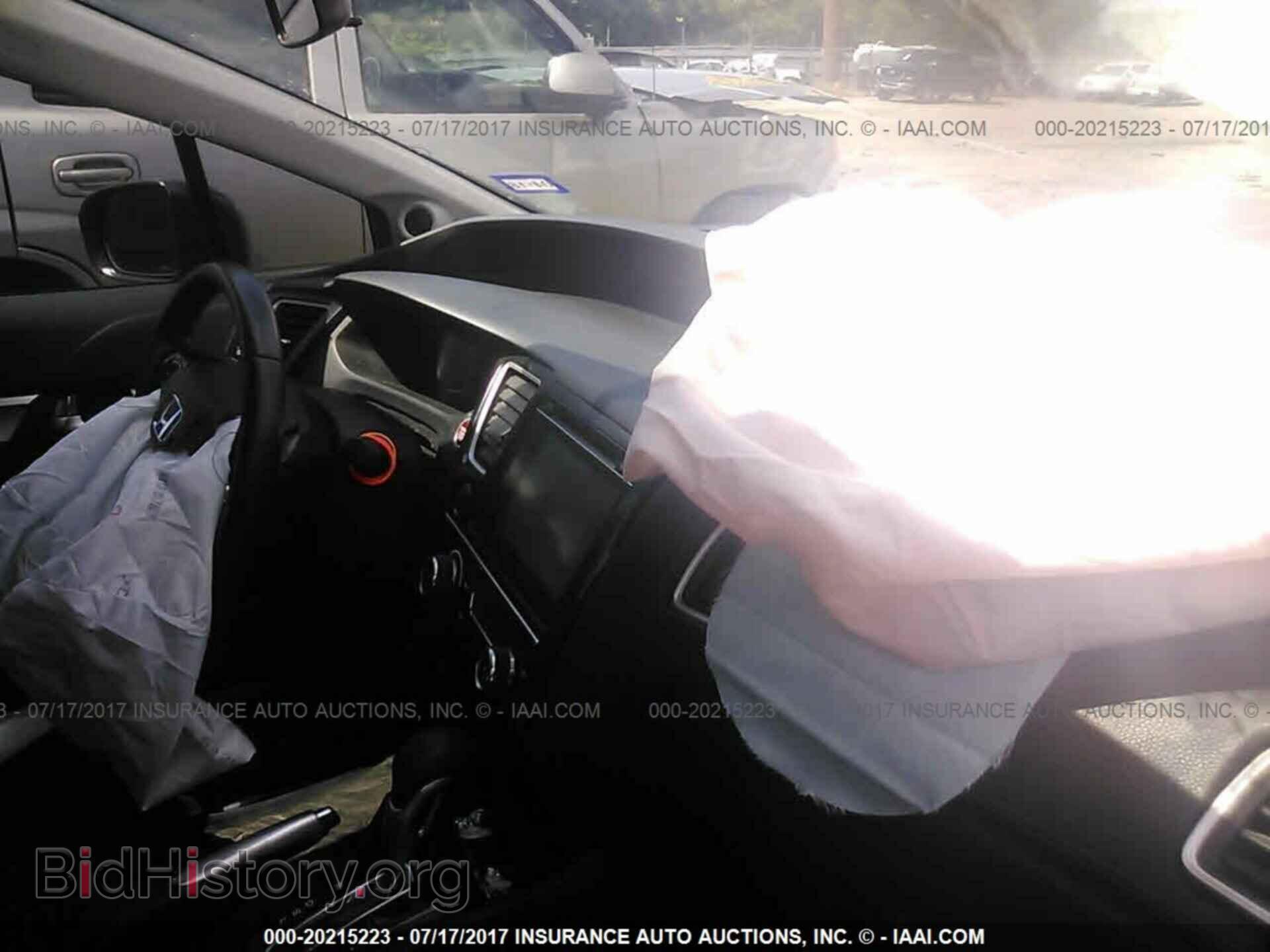 2014 Honda Civic - VIN: 19XFB2F95EE033063 - Фото 5
