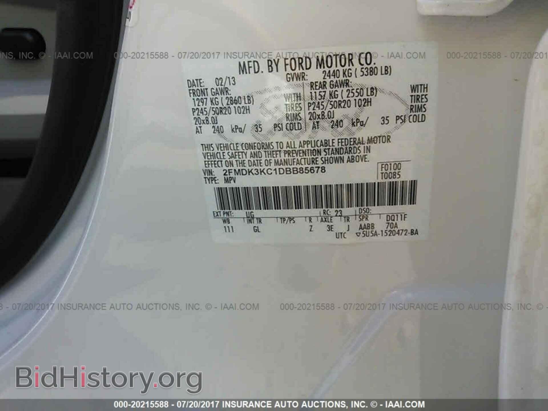 2013 Ford Edge - VIN: 2FMDK3KC1DBB85678 - Photo 9