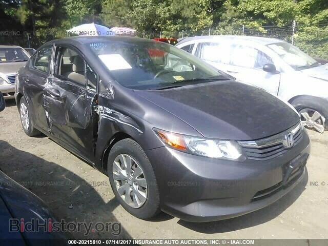 Photo 19XFB2F58CE047632 - Honda Civic 2012