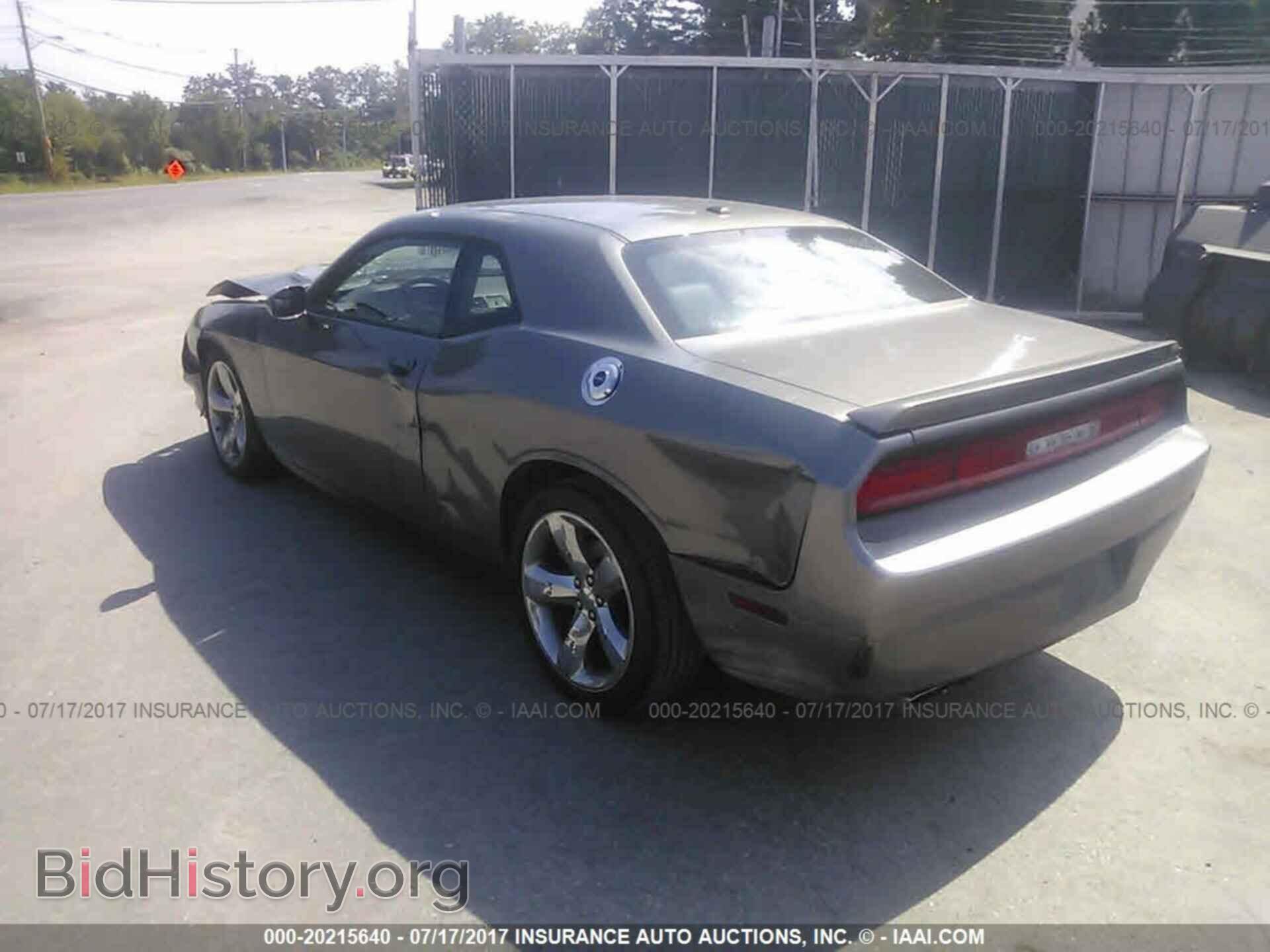 2012 Dodge Challenger - VIN: 2C3CDYBTXCH258781 - Photo 3