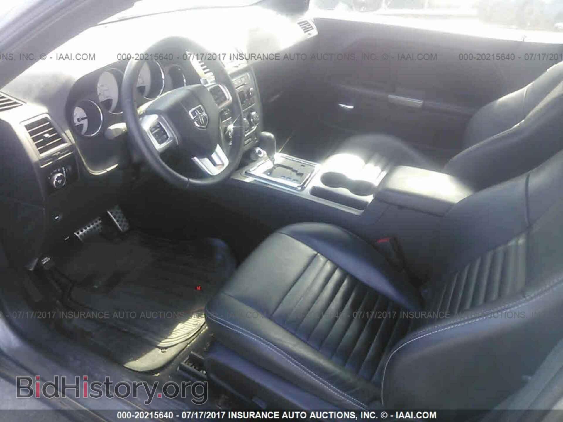 2012 Dodge Challenger - VIN: 2C3CDYBTXCH258781 - Photo 5