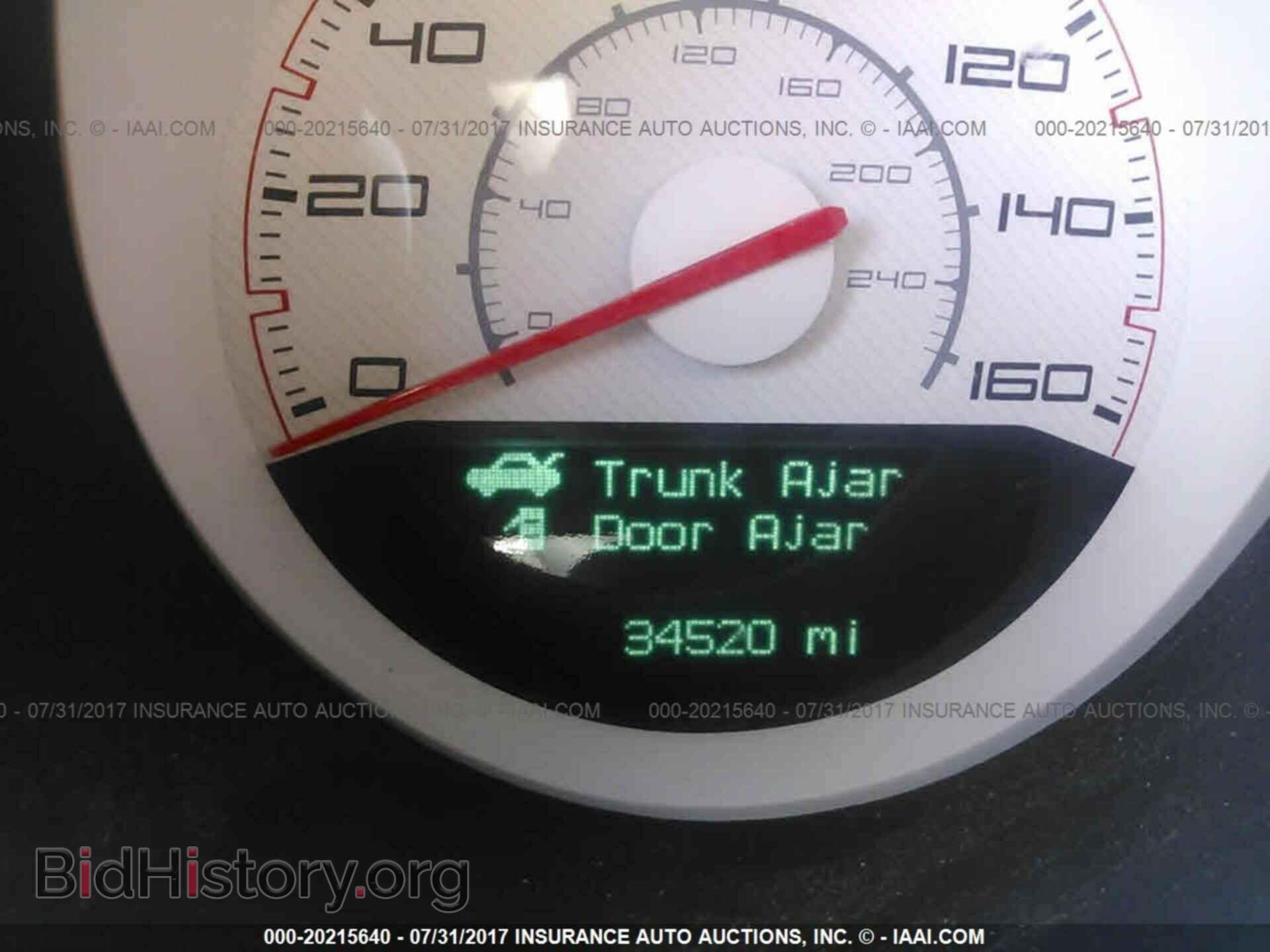 2012 Dodge Challenger - VIN: 2C3CDYBTXCH258781 - Photo 7