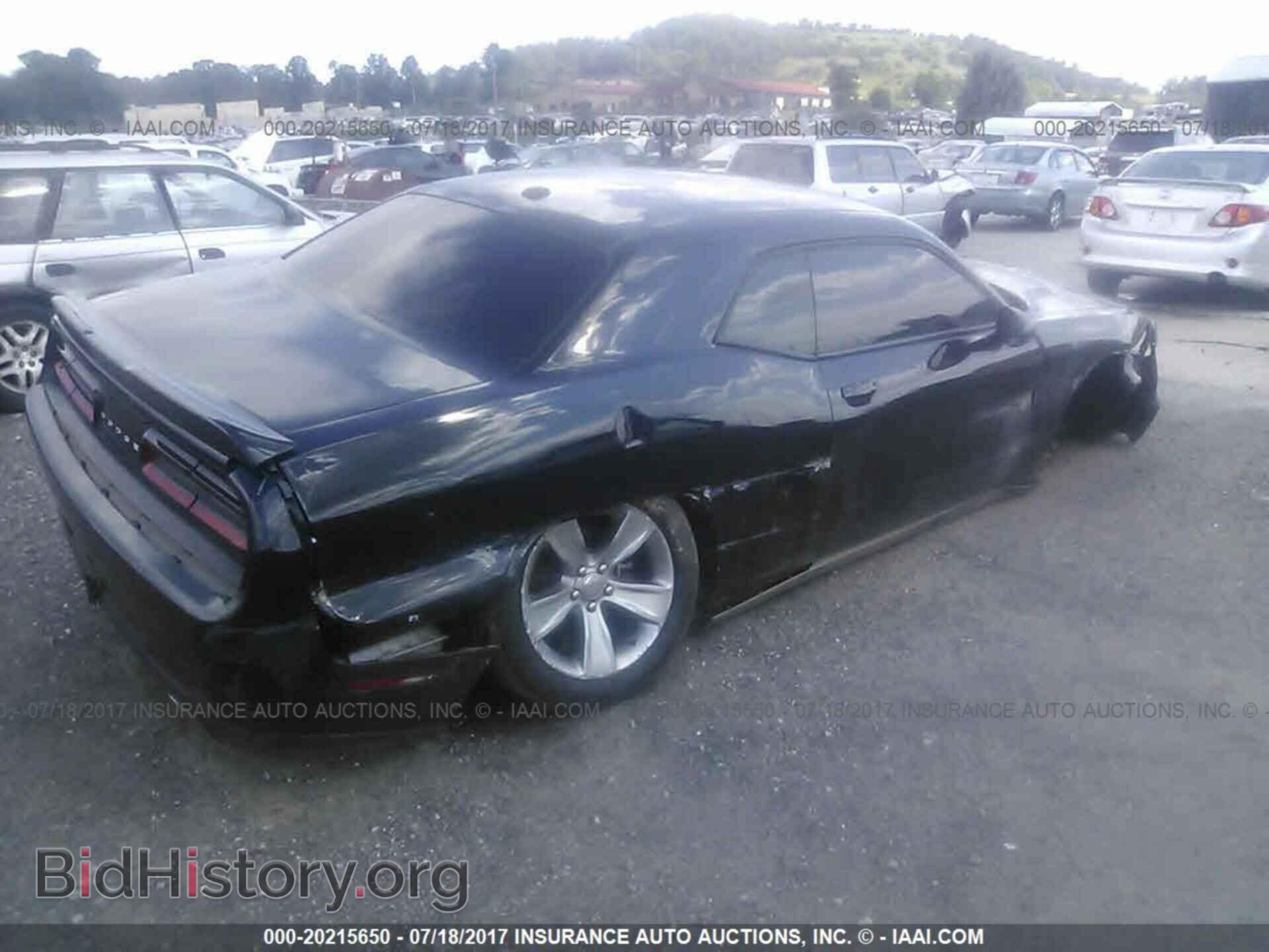 2015 Dodge Challenger - VIN: 2C3CDZAG0FH831833 - Photo 4