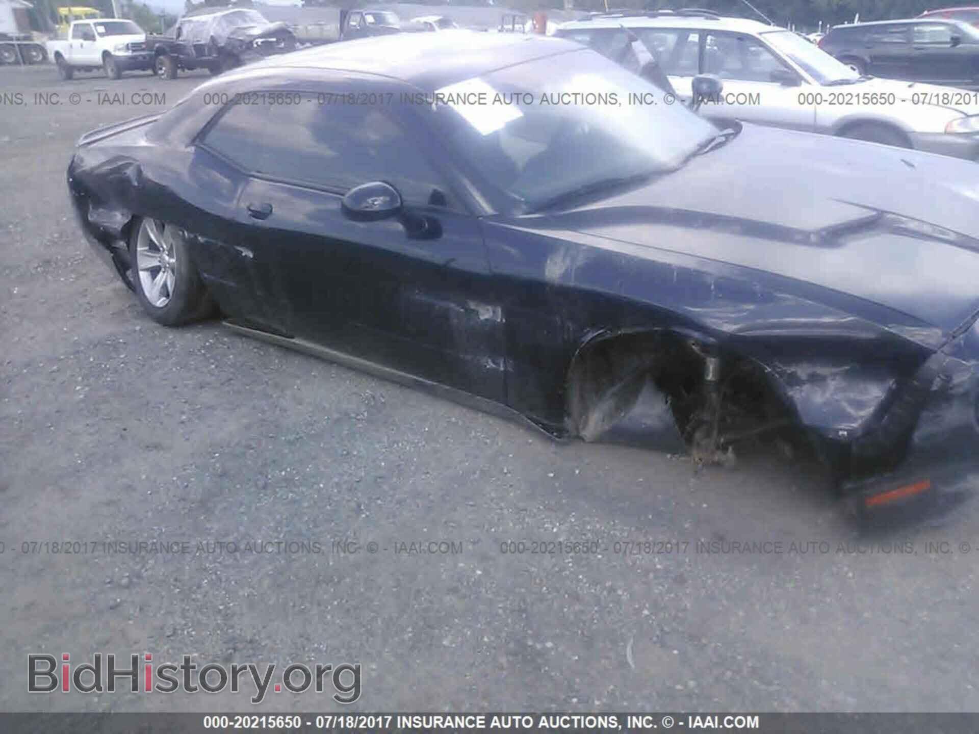2015 Dodge Challenger - VIN: 2C3CDZAG0FH831833 - Photo 6
