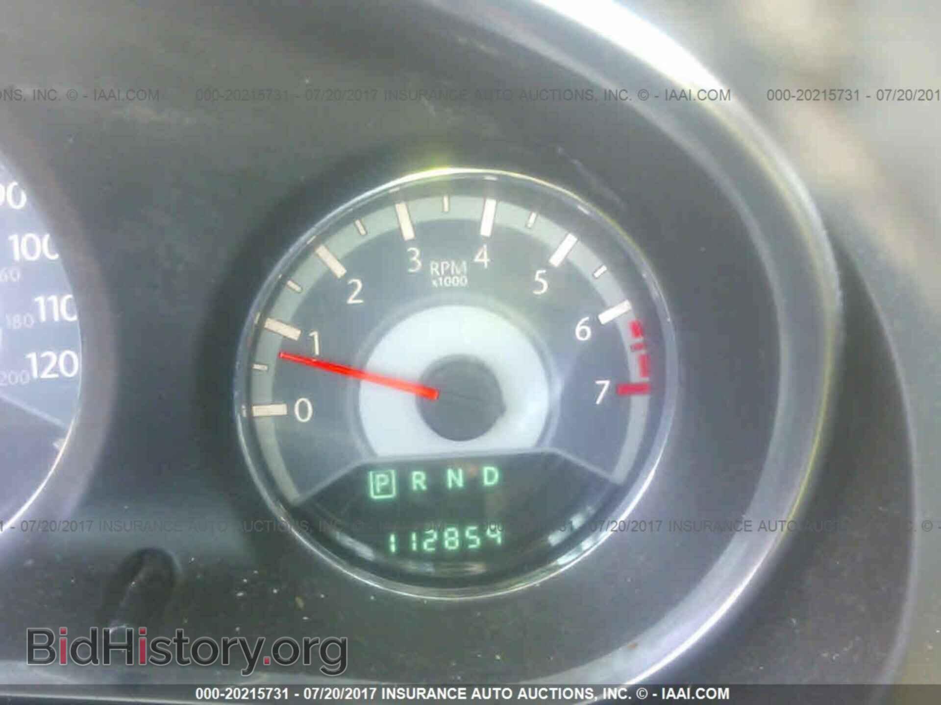 2013 Chrysler 200 - VIN: 1C3CCBBG1DN527813 - Фото 7