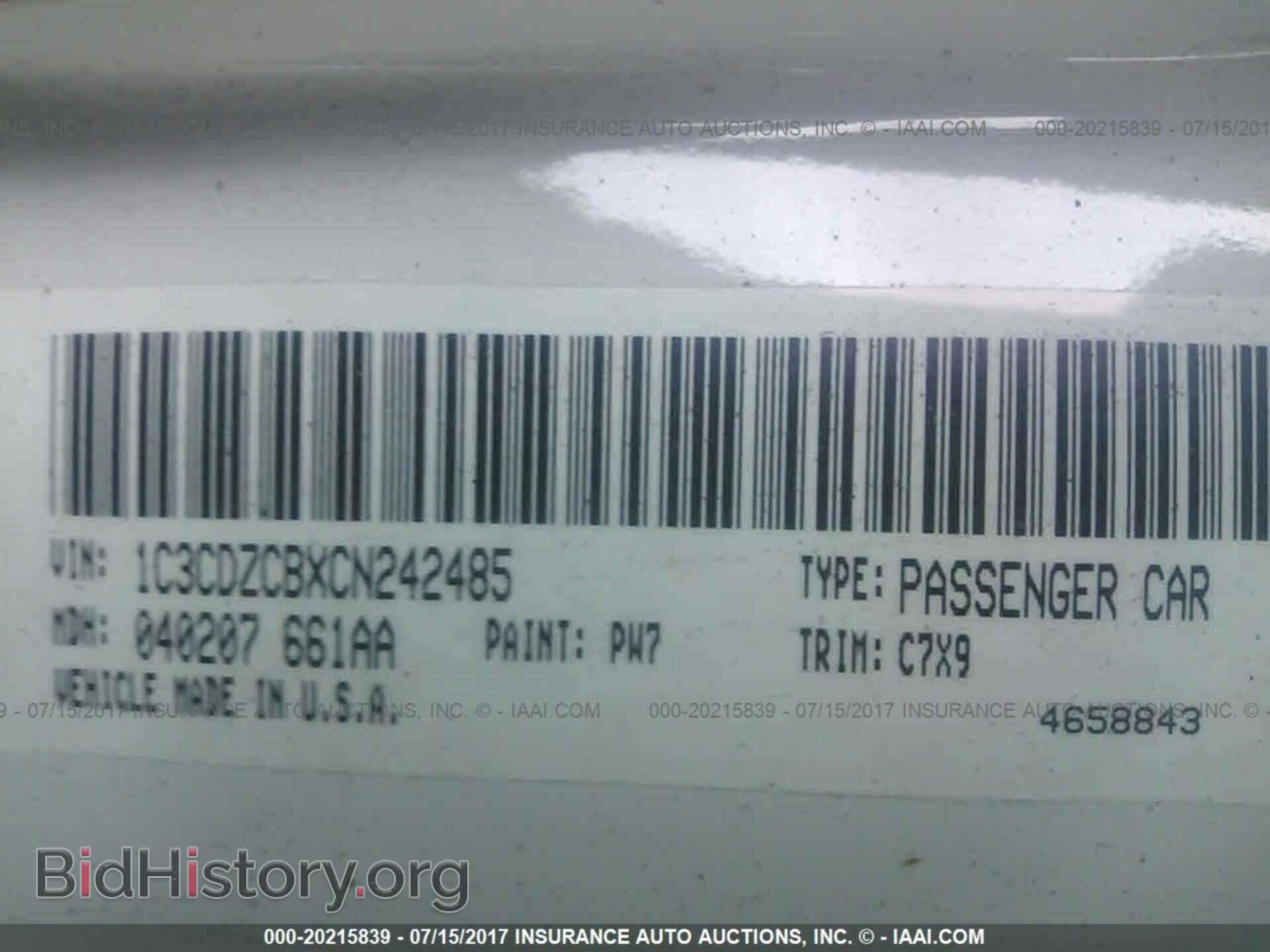 2012 Dodge Avenger - VIN: 1C3CDZCBXCN242485 - Photo 9