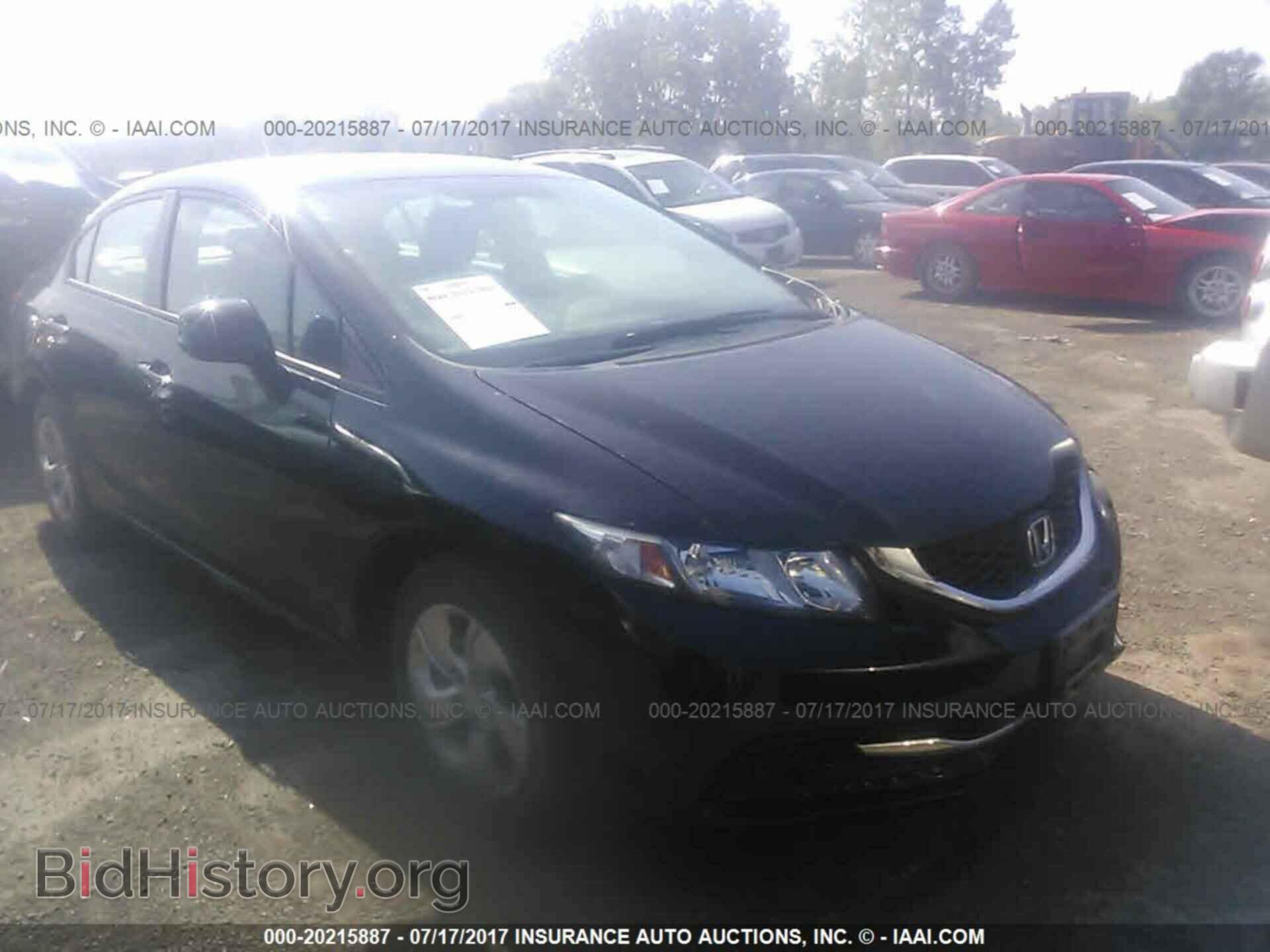 Фотография 19XFB2F52DE026549 - Honda Civic 2013