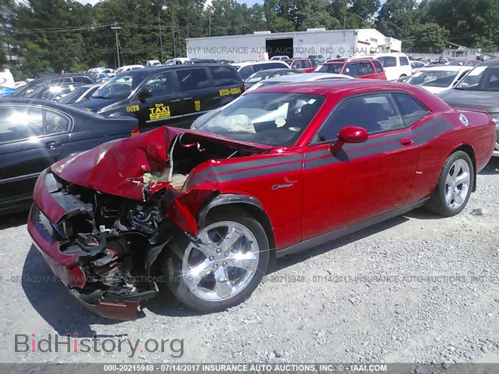 2012 Dodge Challenger - VIN: 2C3CDYBT3CH106311 - Photo 2