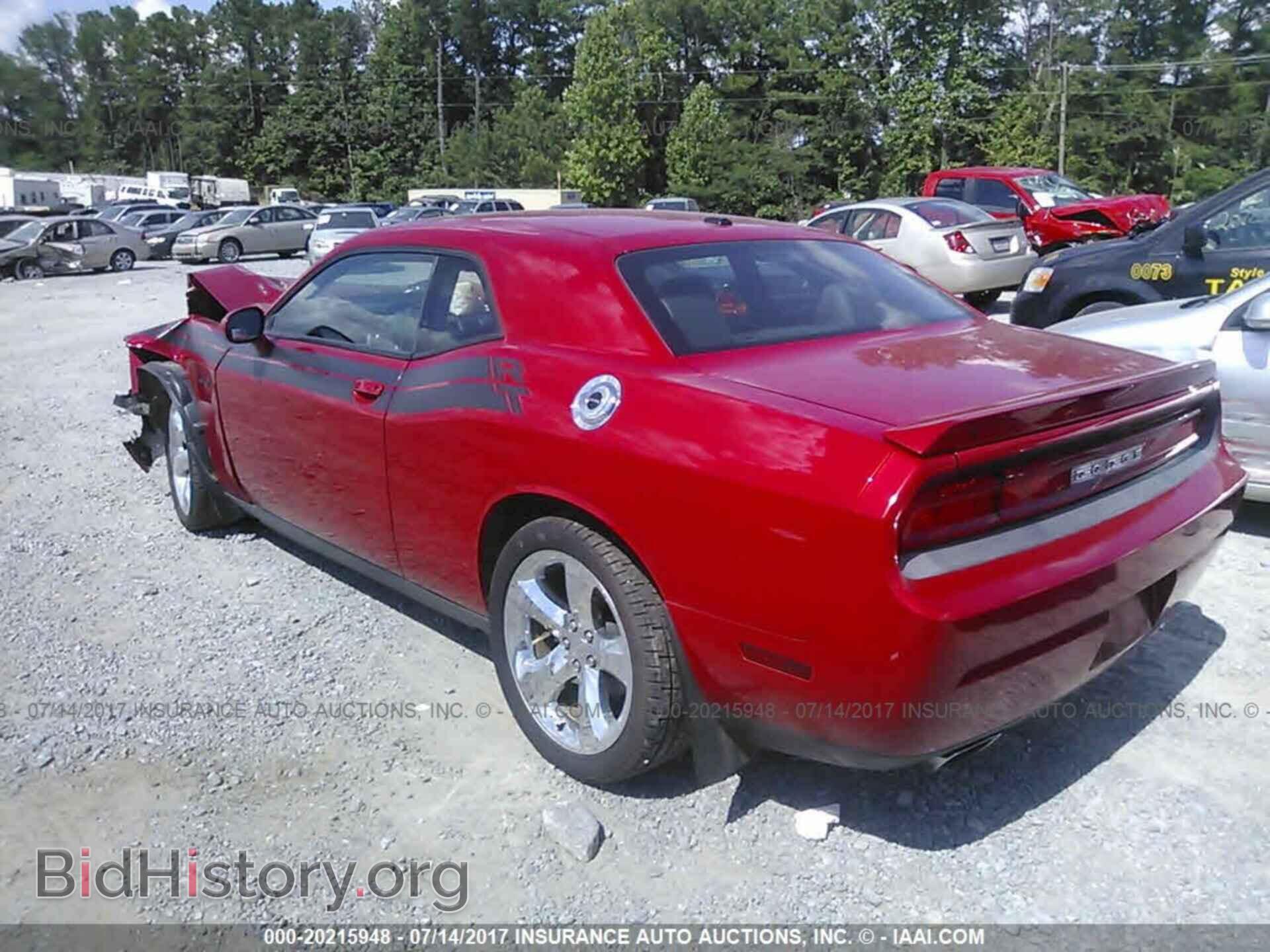 2012 Dodge Challenger - VIN: 2C3CDYBT3CH106311 - Photo 3