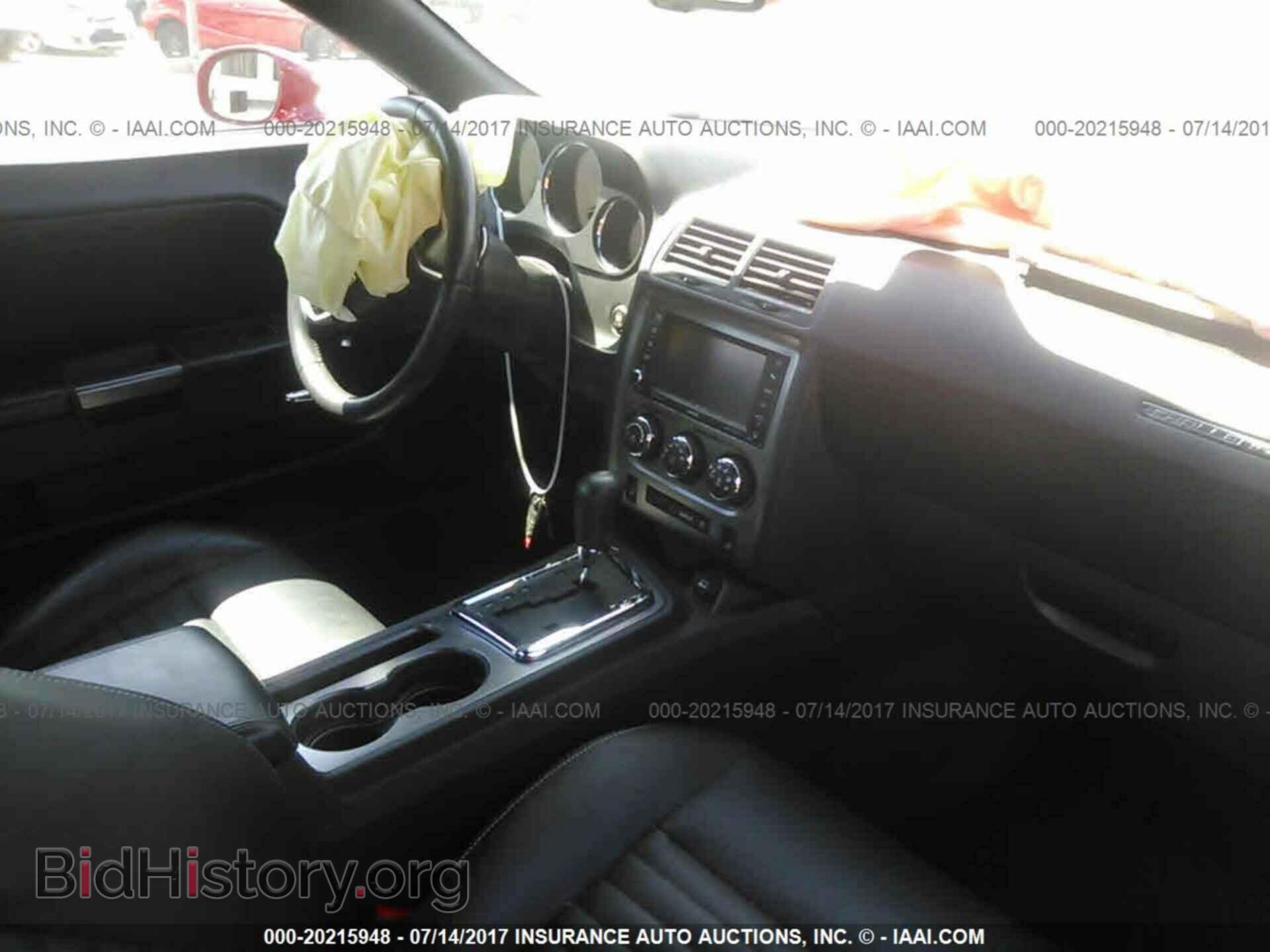 2012 Dodge Challenger - VIN: 2C3CDYBT3CH106311 - Photo 5