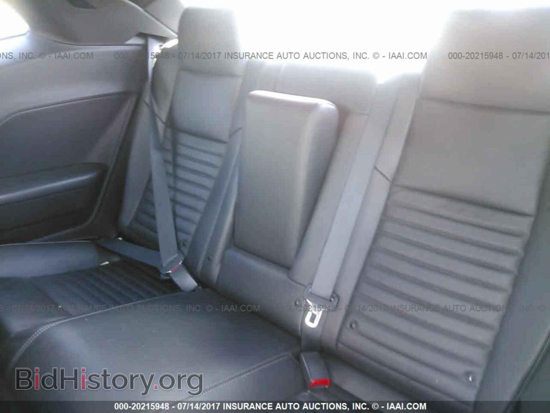 2012 Dodge Challenger - VIN: 2C3CDYBT3CH106311 - Photo 8