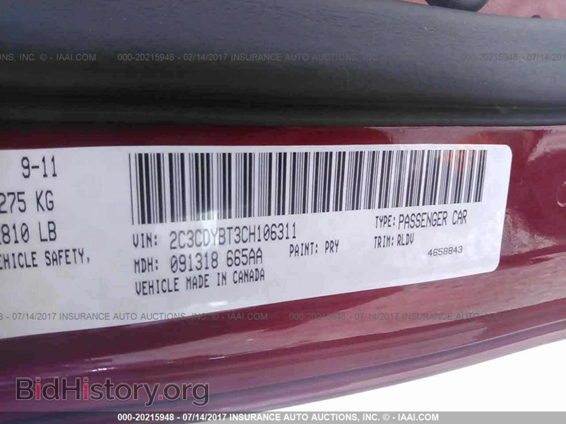 2012 Dodge Challenger - VIN: 2C3CDYBT3CH106311 - Photo 9