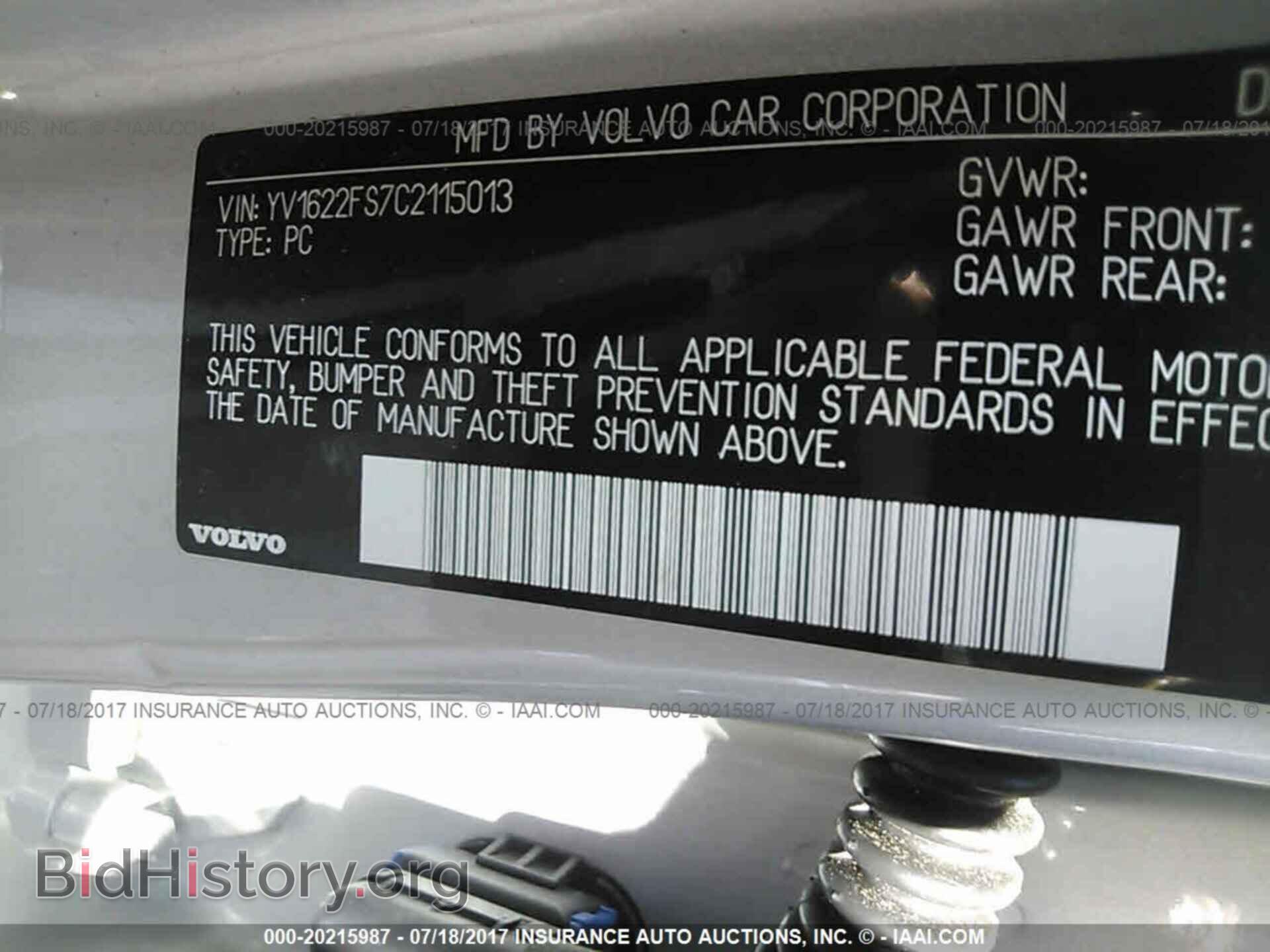 2012 Volvo S60 - VIN: YV1622FS7C2115013 - Фото 9