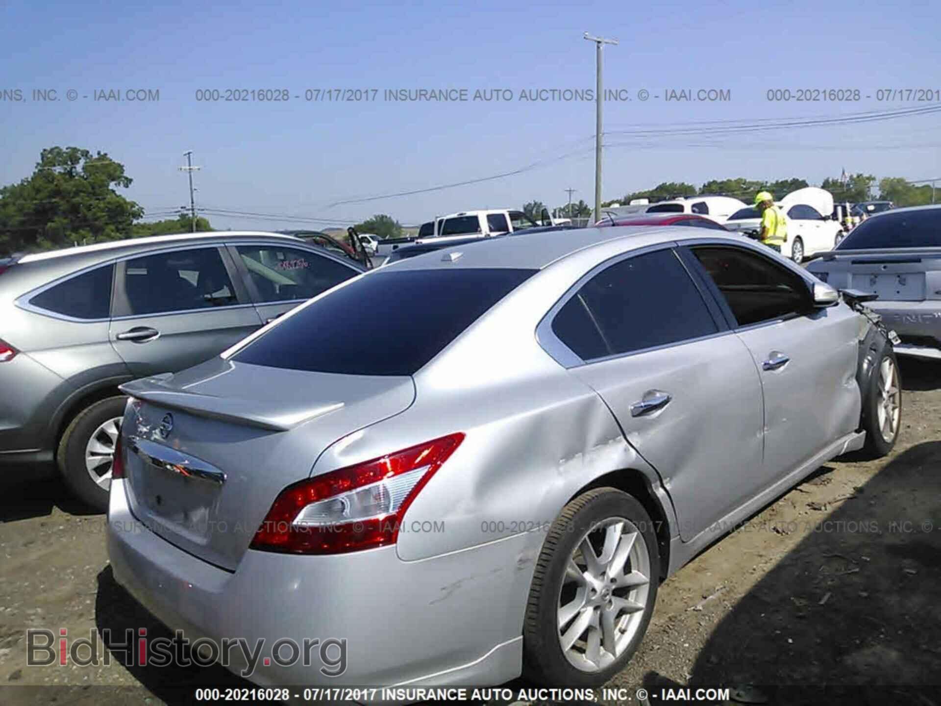 2011 Nissan Maxima - VIN: 1N4AA5AP4BC818929 - Photo 4