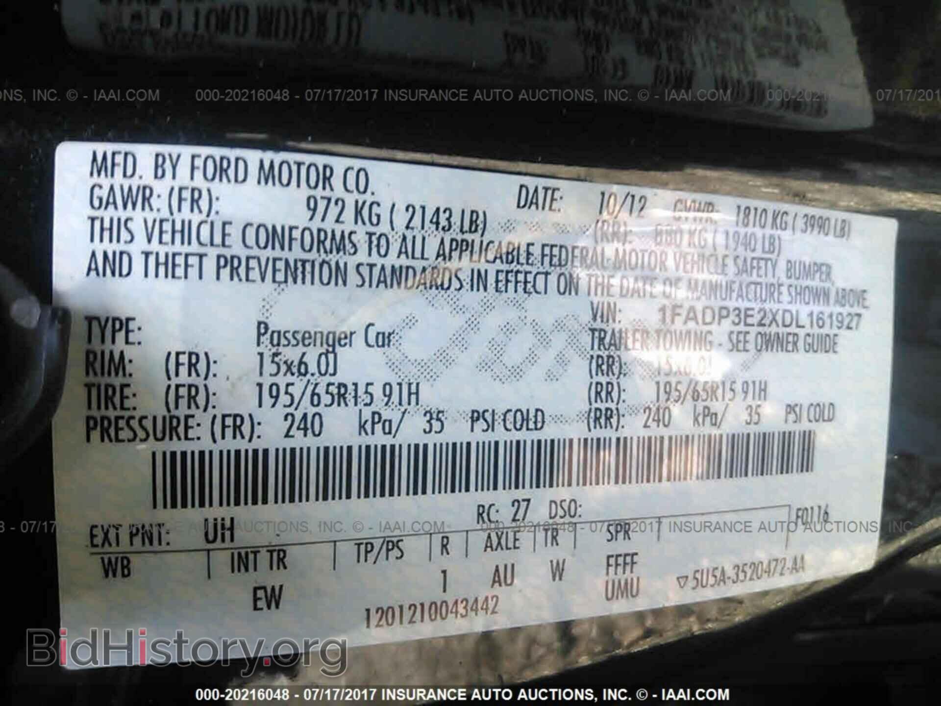 2013 Ford Focus - VIN: 1FADP3E2XDL161927 - Photo 9