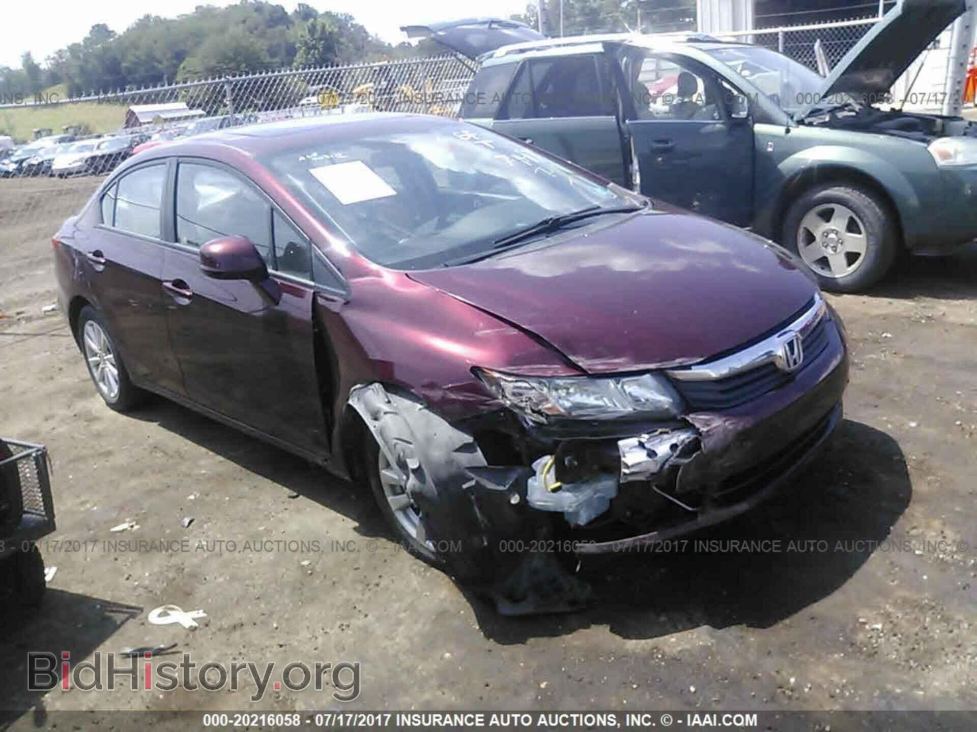 Photo 19XFB2F81CE381088 - Honda Civic 2012
