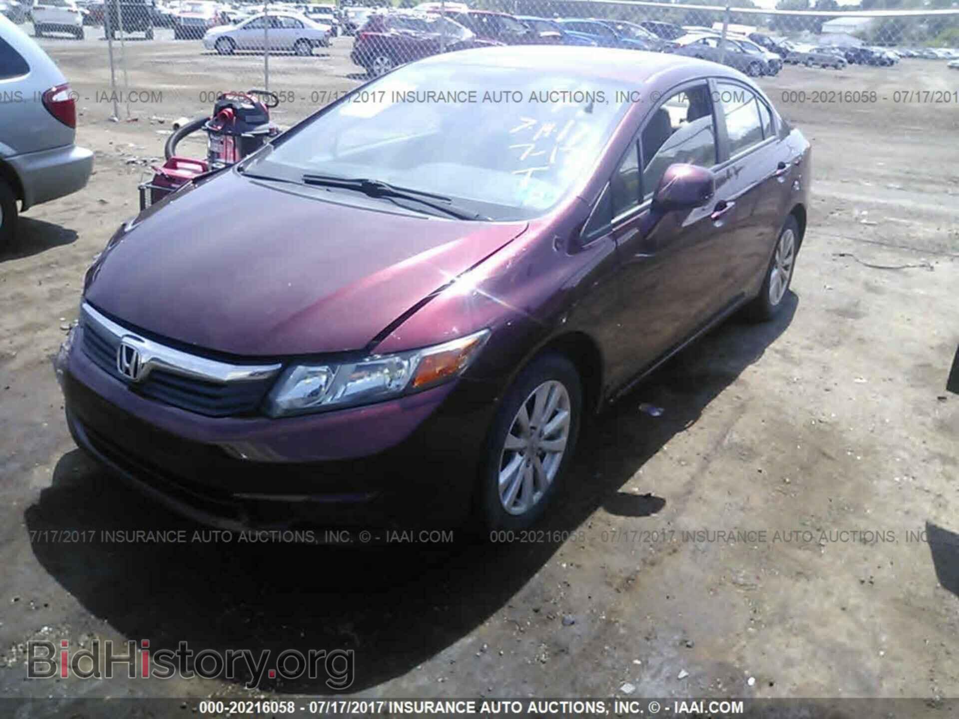 2012 Honda Civic - VIN: 19XFB2F81CE381088 - Photo 2