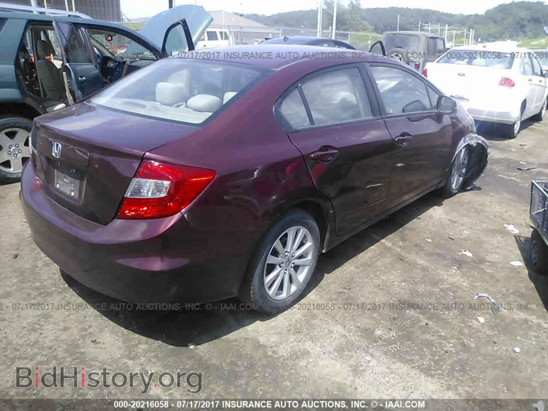 2012 Honda Civic - VIN: 19XFB2F81CE381088 - Photo 4