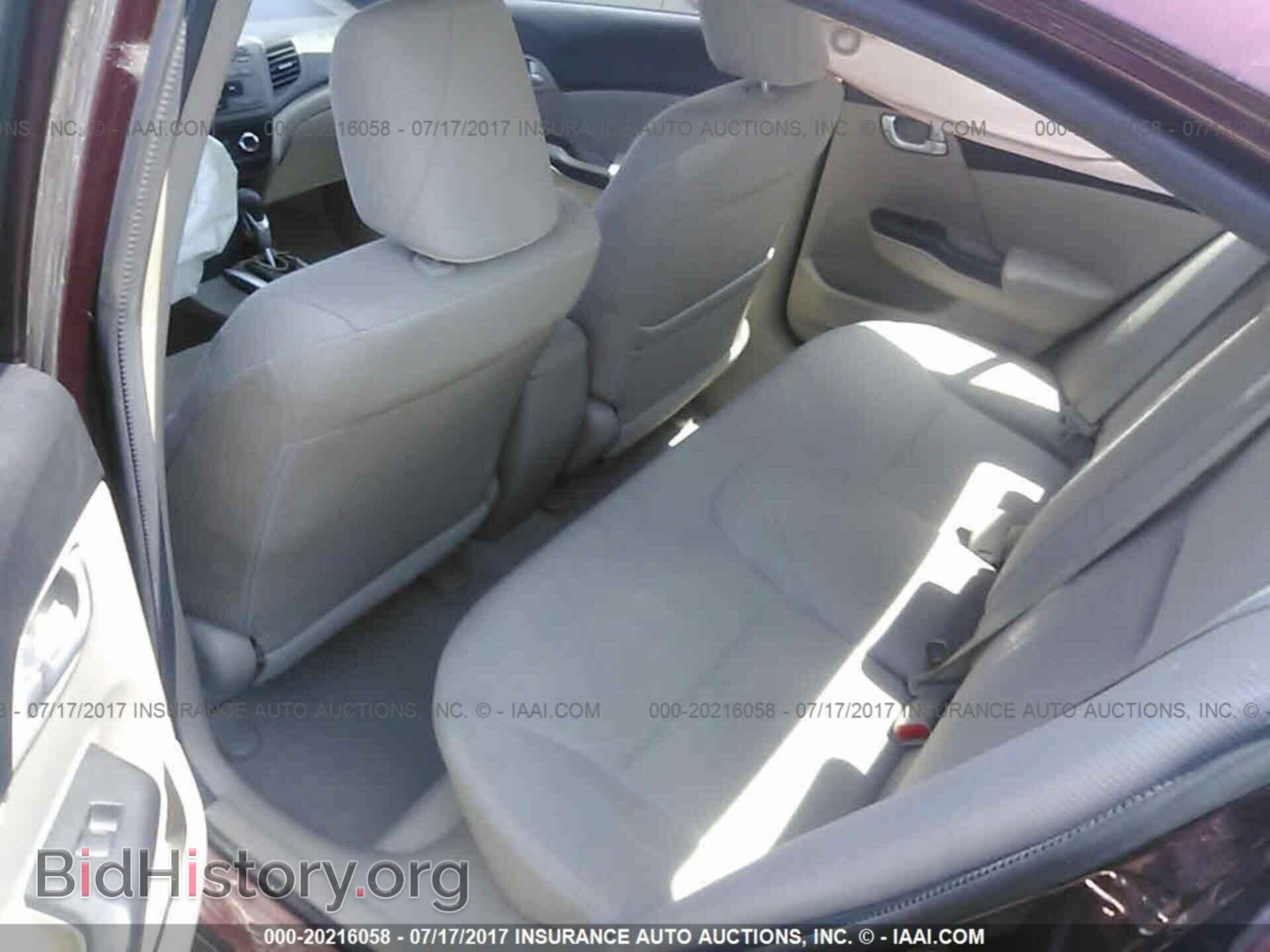 2012 Honda Civic - VIN: 19XFB2F81CE381088 - Photo 8