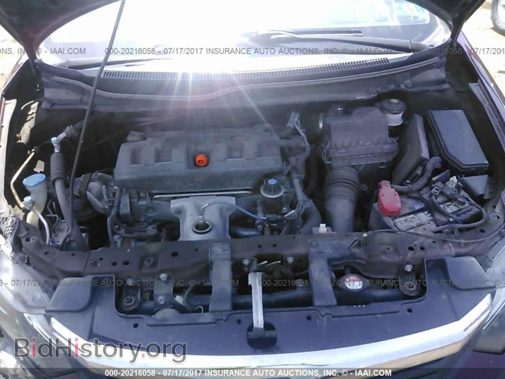 2012 Honda Civic - VIN: 19XFB2F81CE381088 - Photo 10