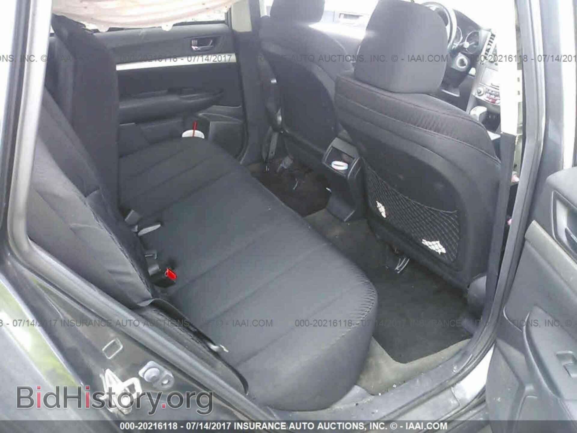 2012 Subaru Outback - VIN: 4S4BRCGC3C3264201 - Photo 8
