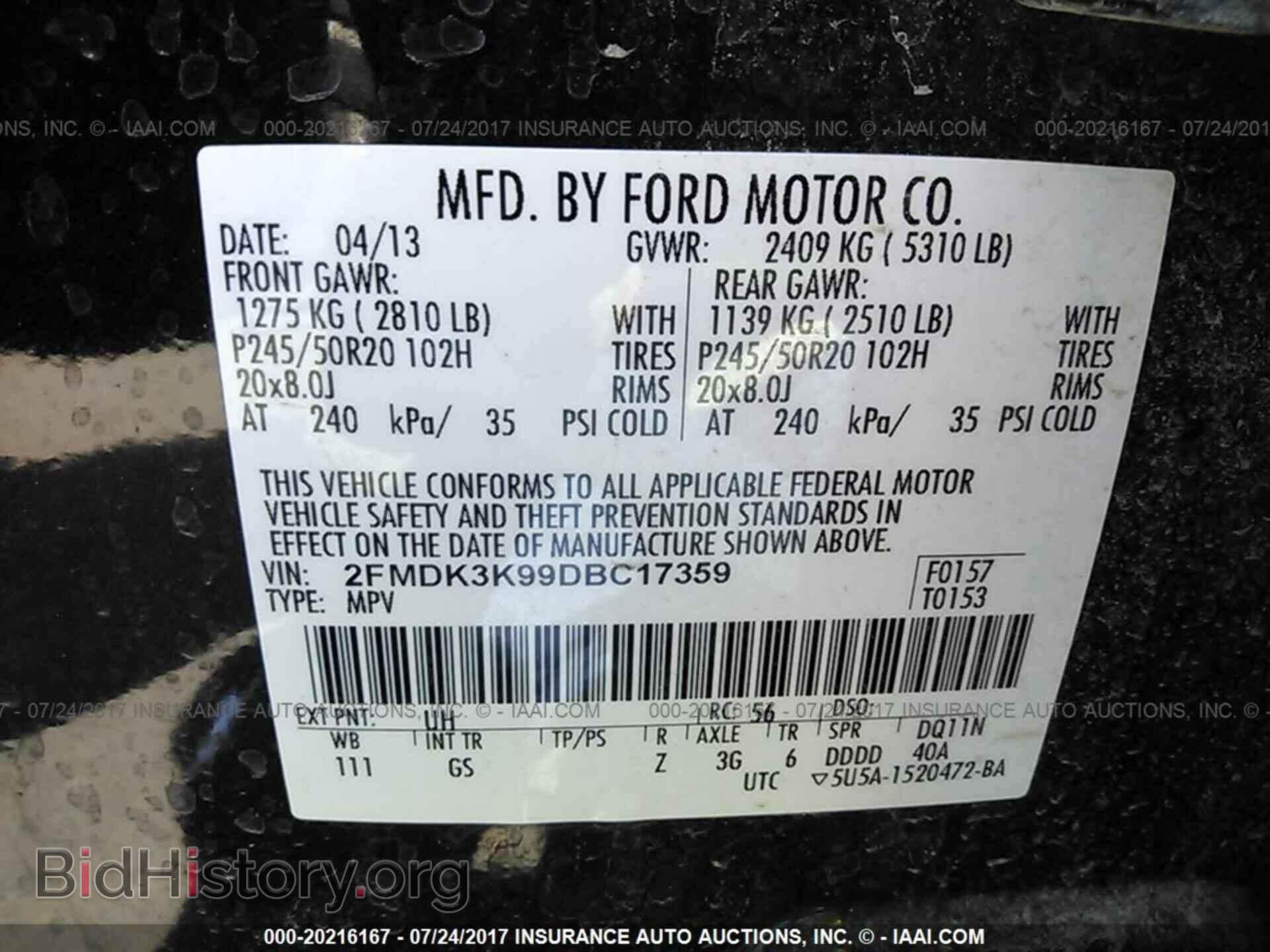 2013 Ford Edge - VIN: 2FMDK3K99DBC17359 - Фото 9