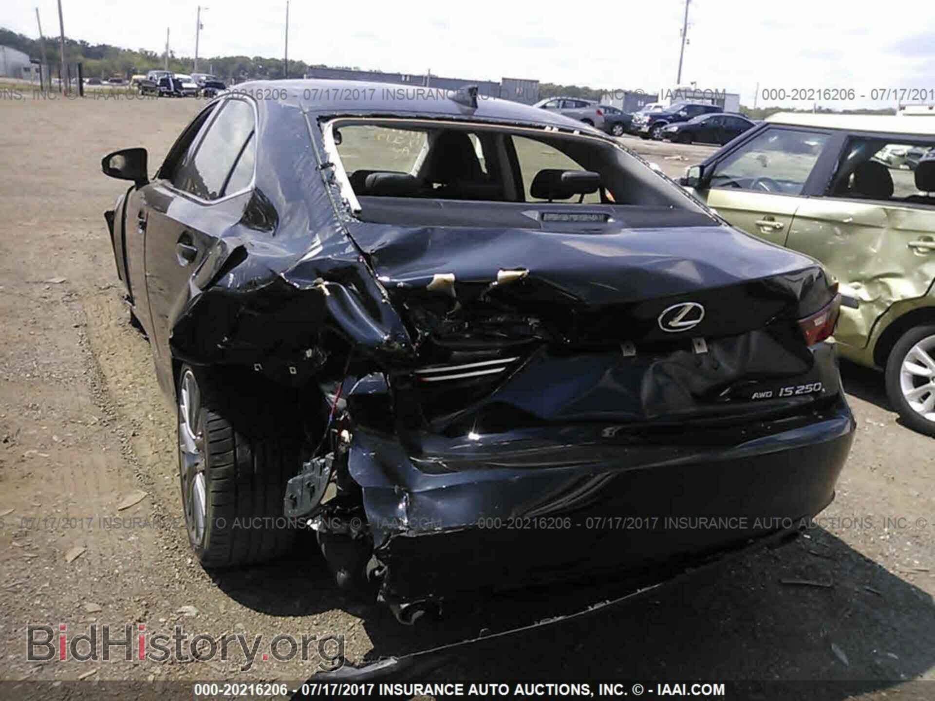 2015 Lexus Is - VIN: JTHCF1D27F5016199 - Фото 6