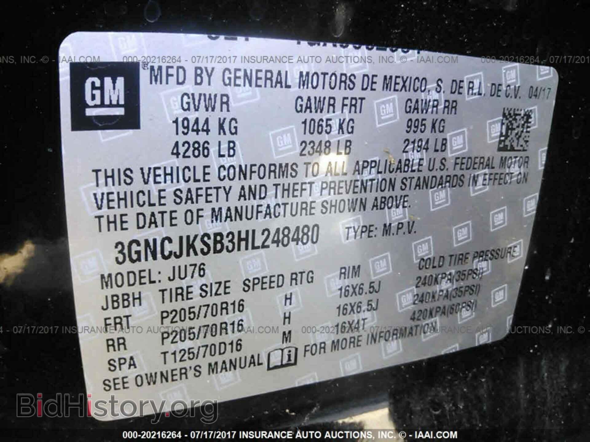2017 Chevrolet Trax - VIN: 3GNCJKSB3HL248480 - Photo 9