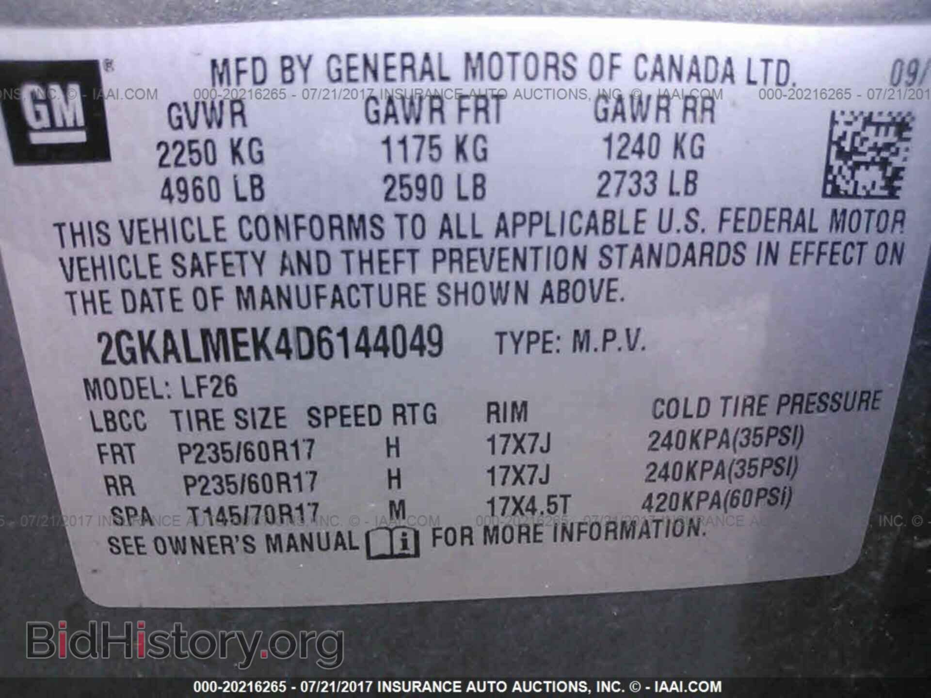 2013 Gmc Terrain - VIN: 2GKALMEK4D6144049 - Photo 9