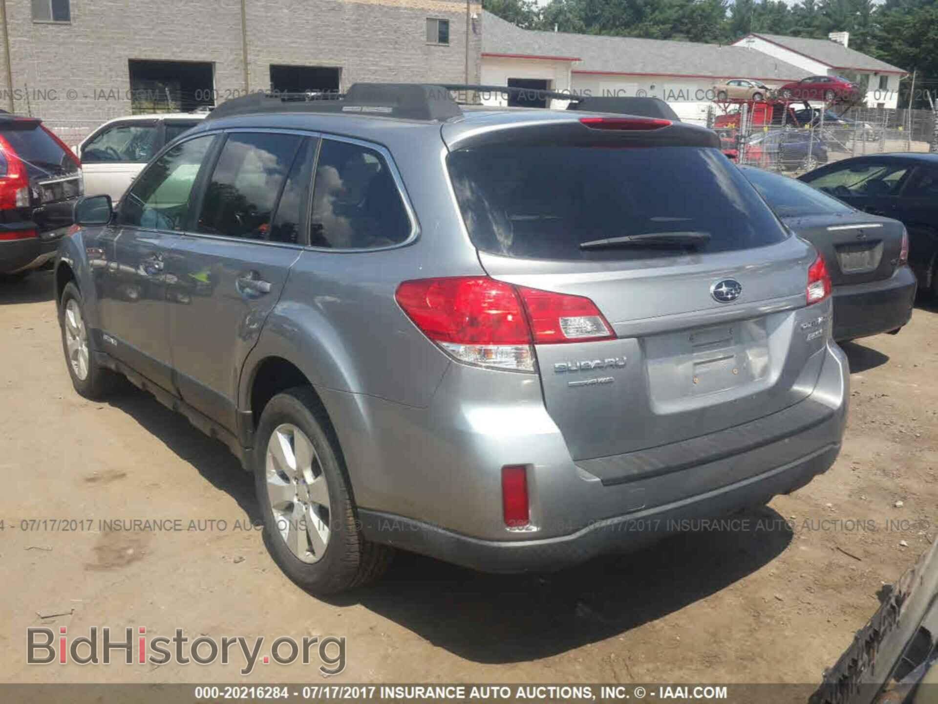 2011 Subaru Outback - VIN: 4S4BRBCC7B3374473 - Photo 3