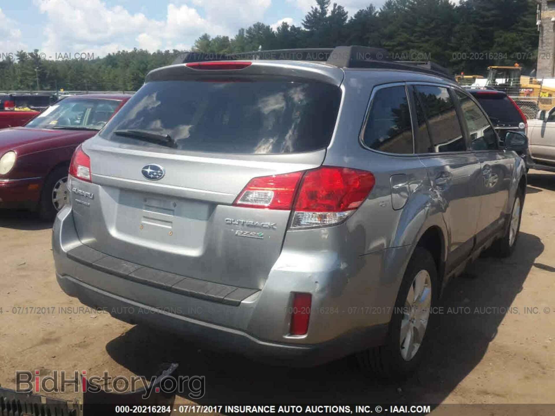 2011 Subaru Outback - VIN: 4S4BRBCC7B3374473 - Photo 4