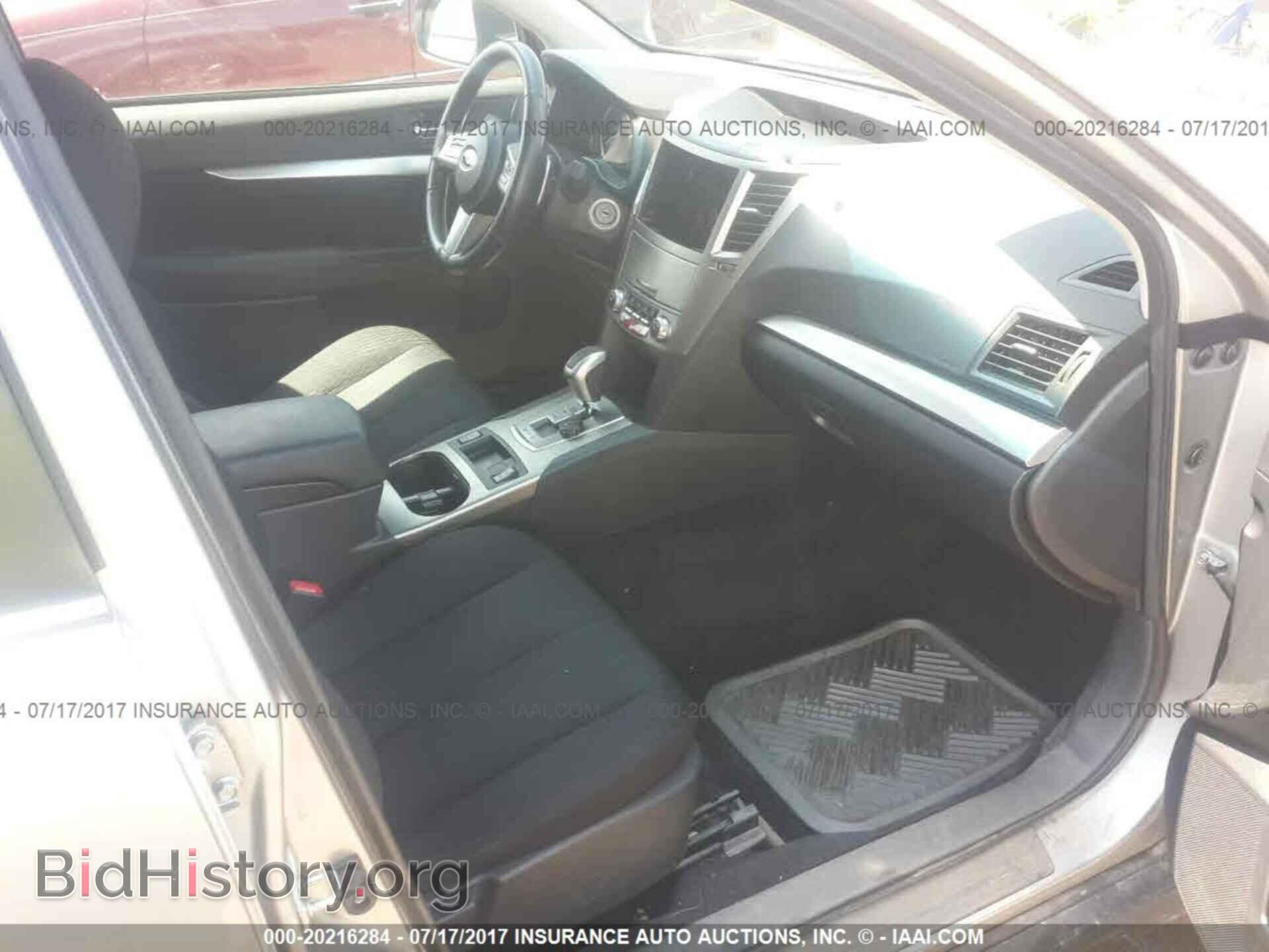 2011 Subaru Outback - VIN: 4S4BRBCC7B3374473 - Photo 5