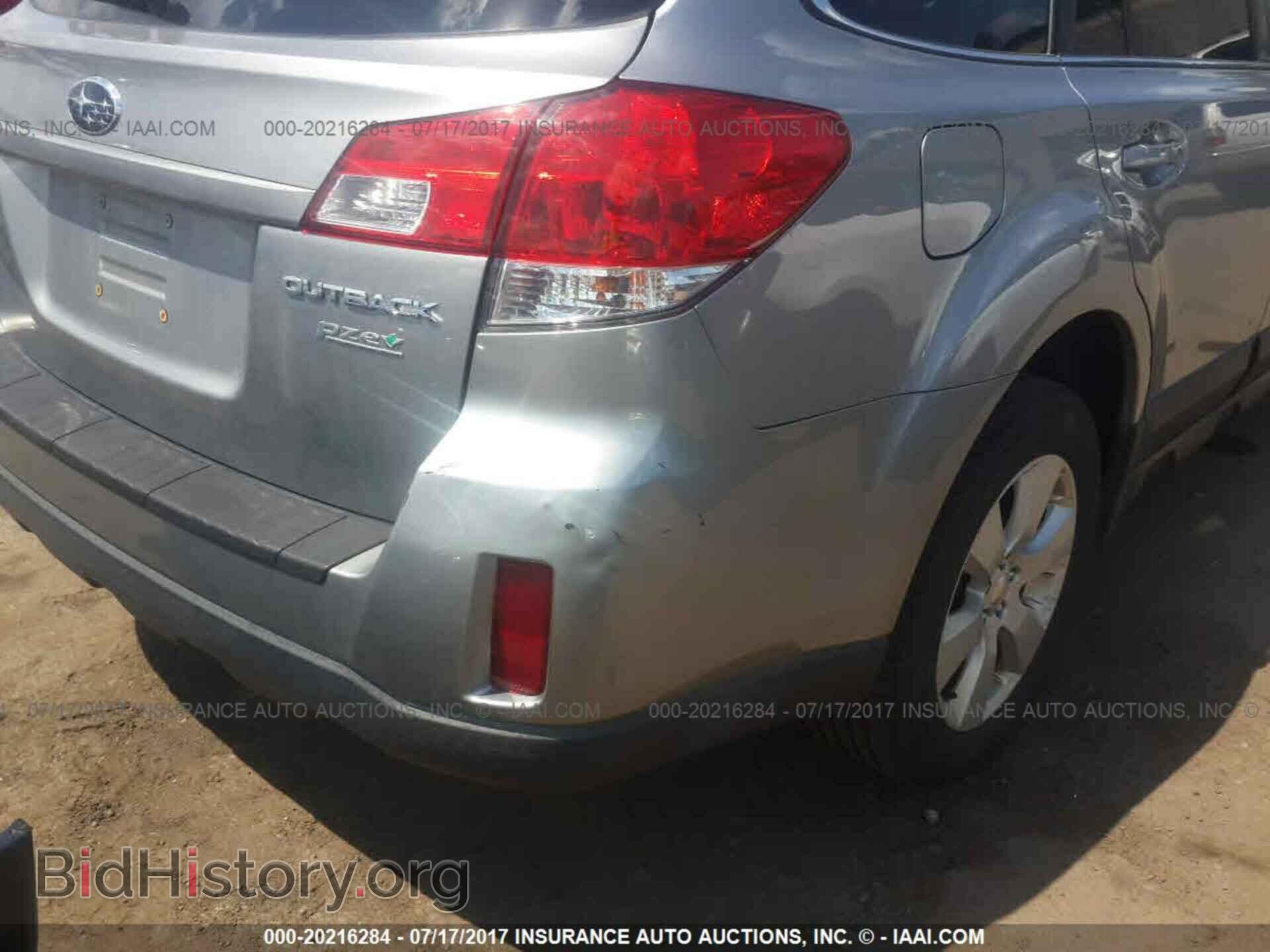 2011 Subaru Outback - VIN: 4S4BRBCC7B3374473 - Photo 6