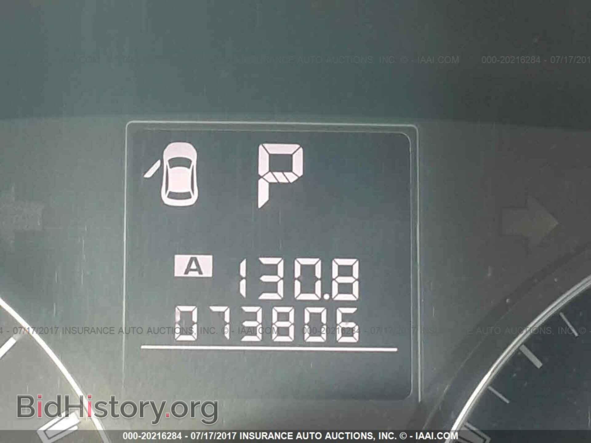 2011 Subaru Outback - VIN: 4S4BRBCC7B3374473 - Photo 7