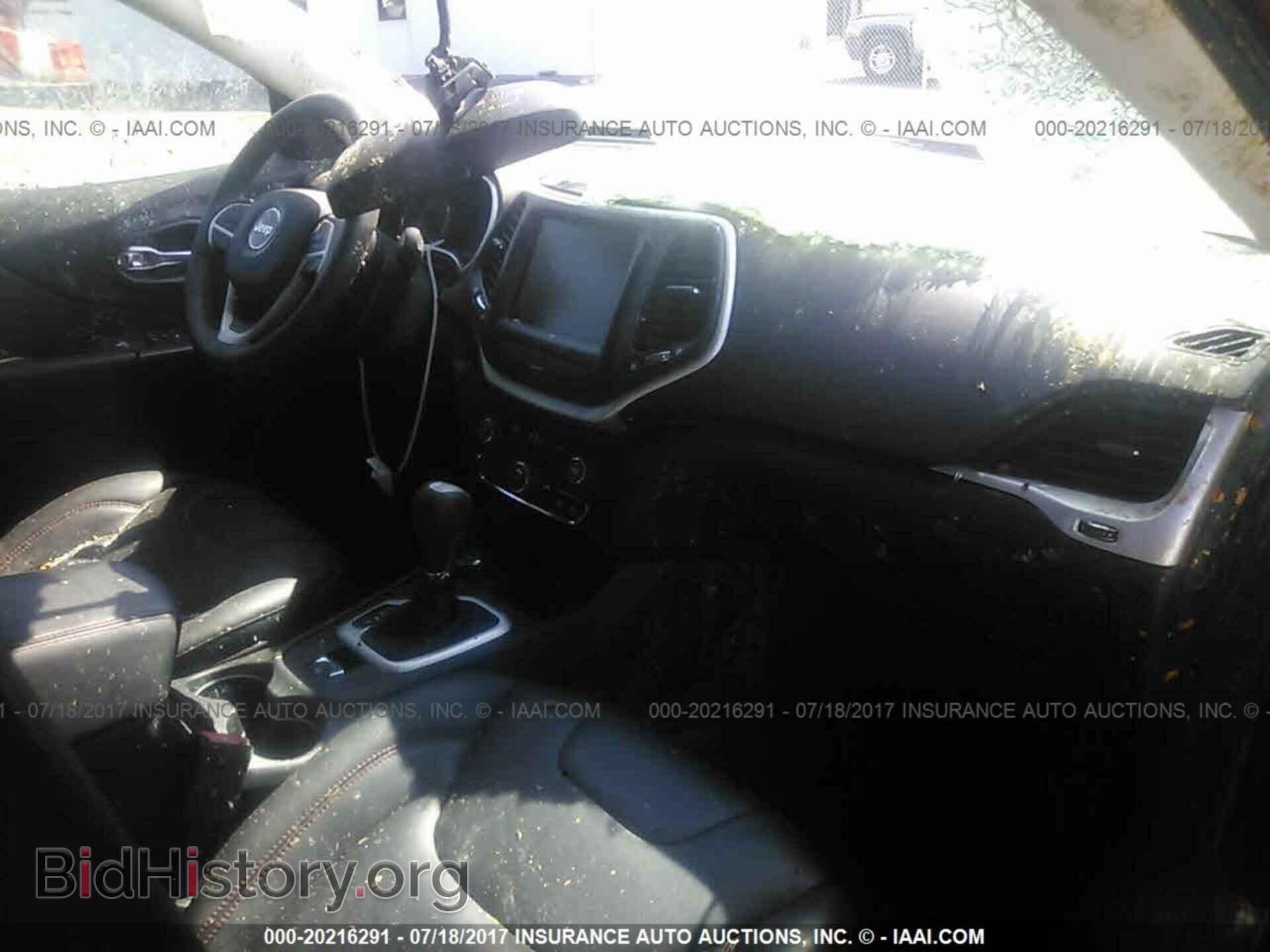 2015 Jeep Cherokee - VIN: 1C4PJMBS8FW624099 - Фото 5