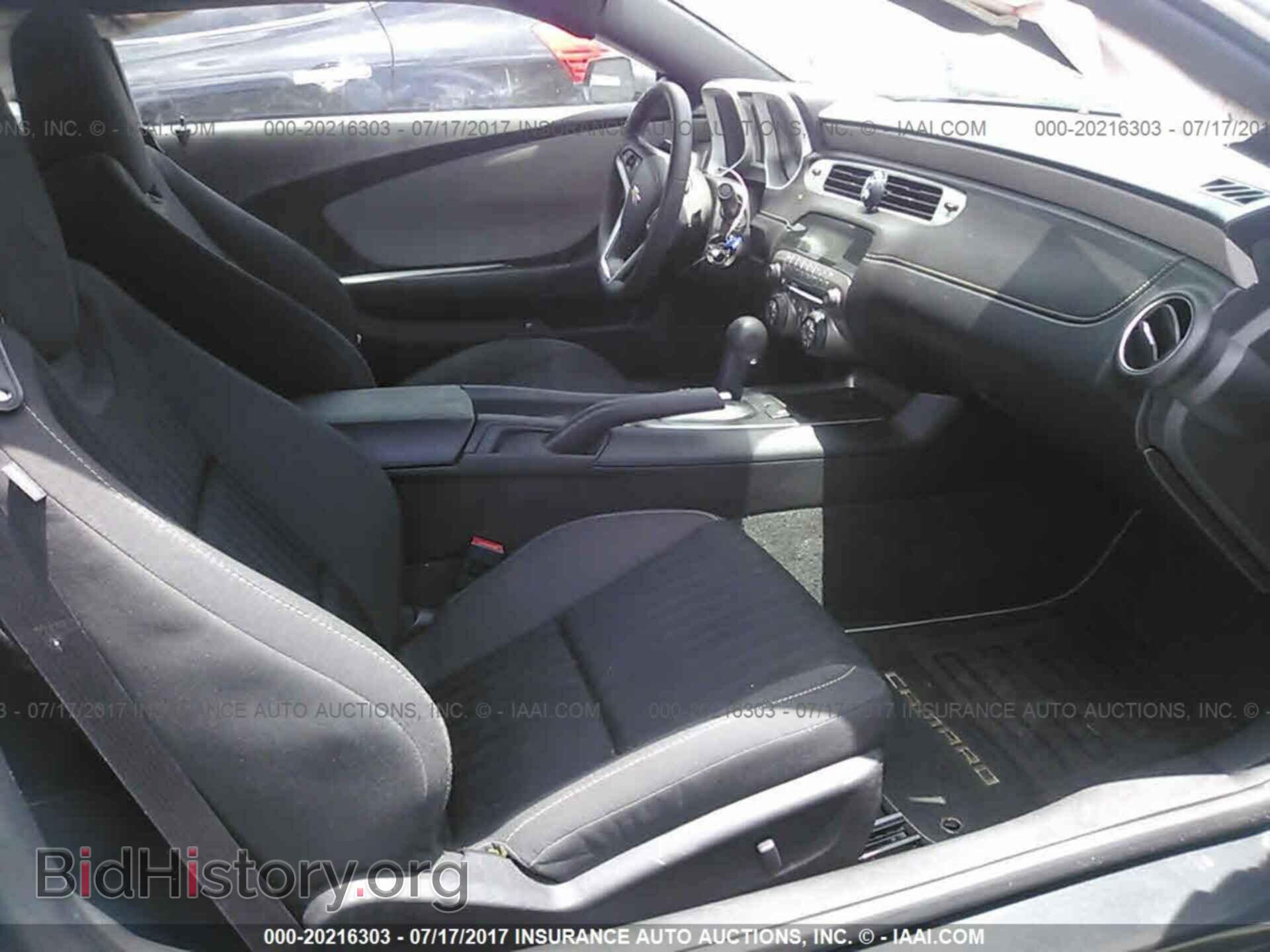 2014 Chevrolet Camaro - VIN: 2G1FA1E37E9123705 - Фото 5