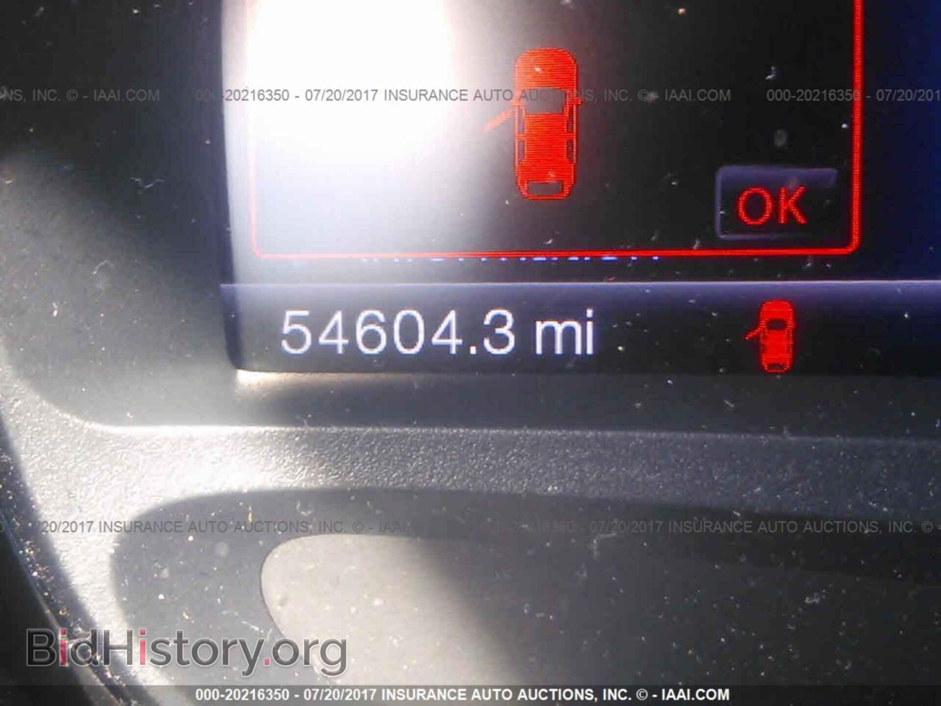 2013 Ford Edge - VIN: 2FMDK4JC4DBB49376 - Photo 7