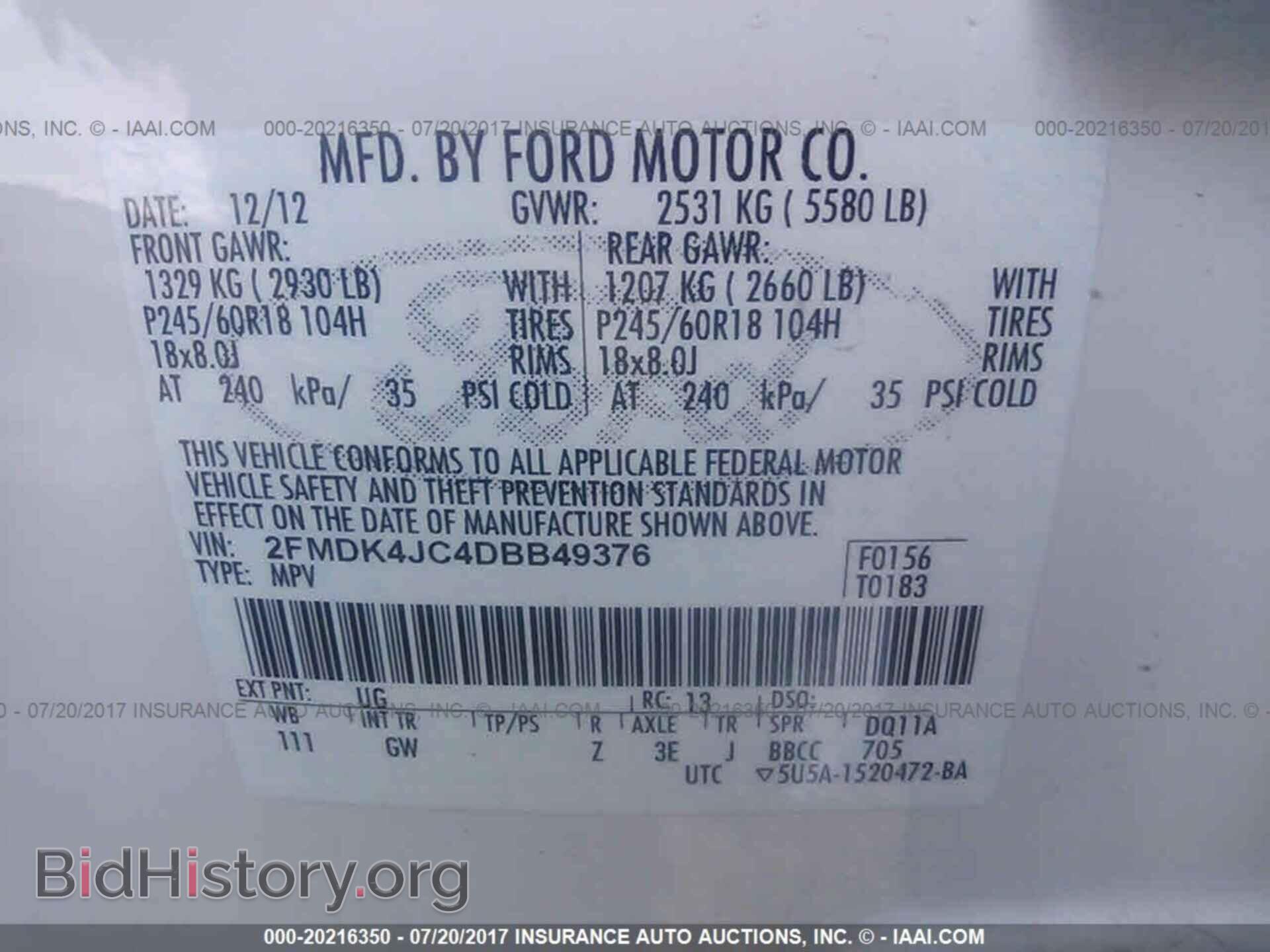 2013 Ford Edge - VIN: 2FMDK4JC4DBB49376 - Photo 9