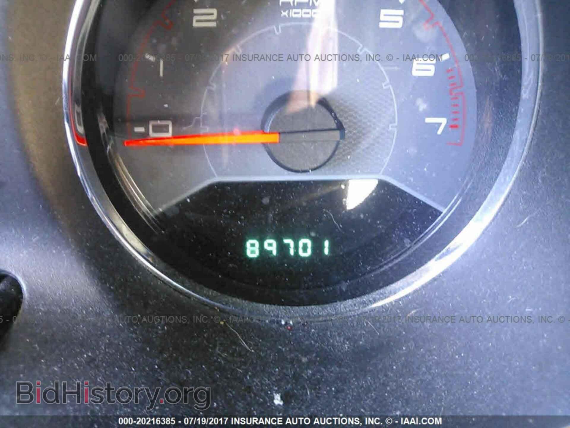 2012 Dodge Avenger - VIN: 1C3CDZCB4CN233099 - Photo 7