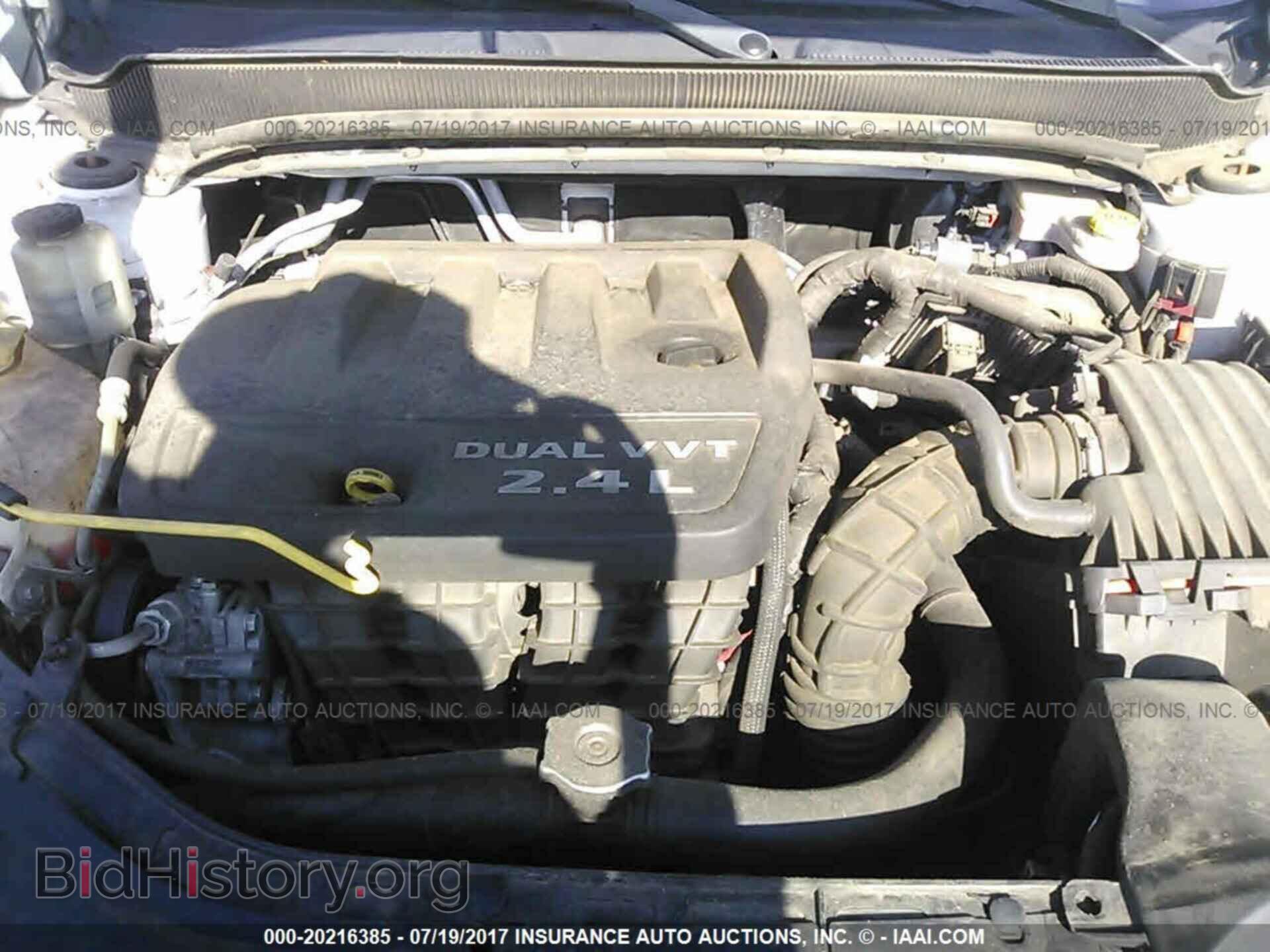 2012 Dodge Avenger - VIN: 1C3CDZCB4CN233099 - Photo 10