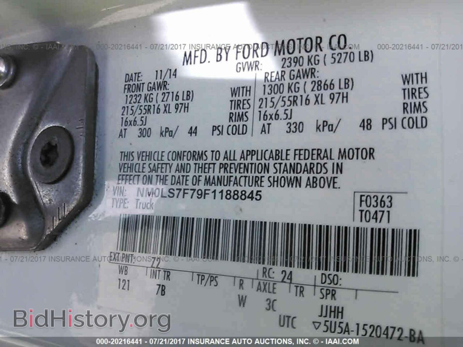 2015 Ford Transit - VIN: NM0LS7F79F1188845 - Photo 9