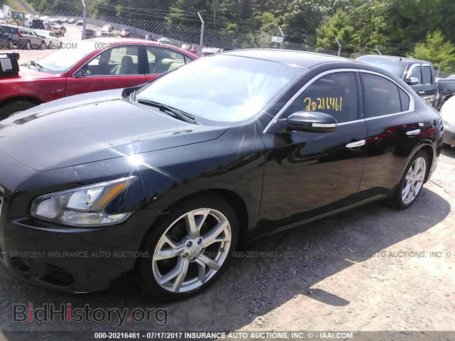 2012 Nissan Maxima - VIN: 1N4AA5AP8CC814027 - Фото 2